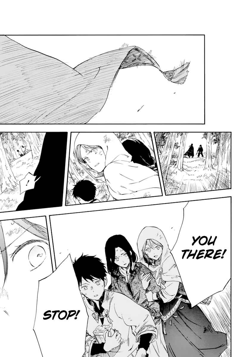 Chapter 126 - Page 7