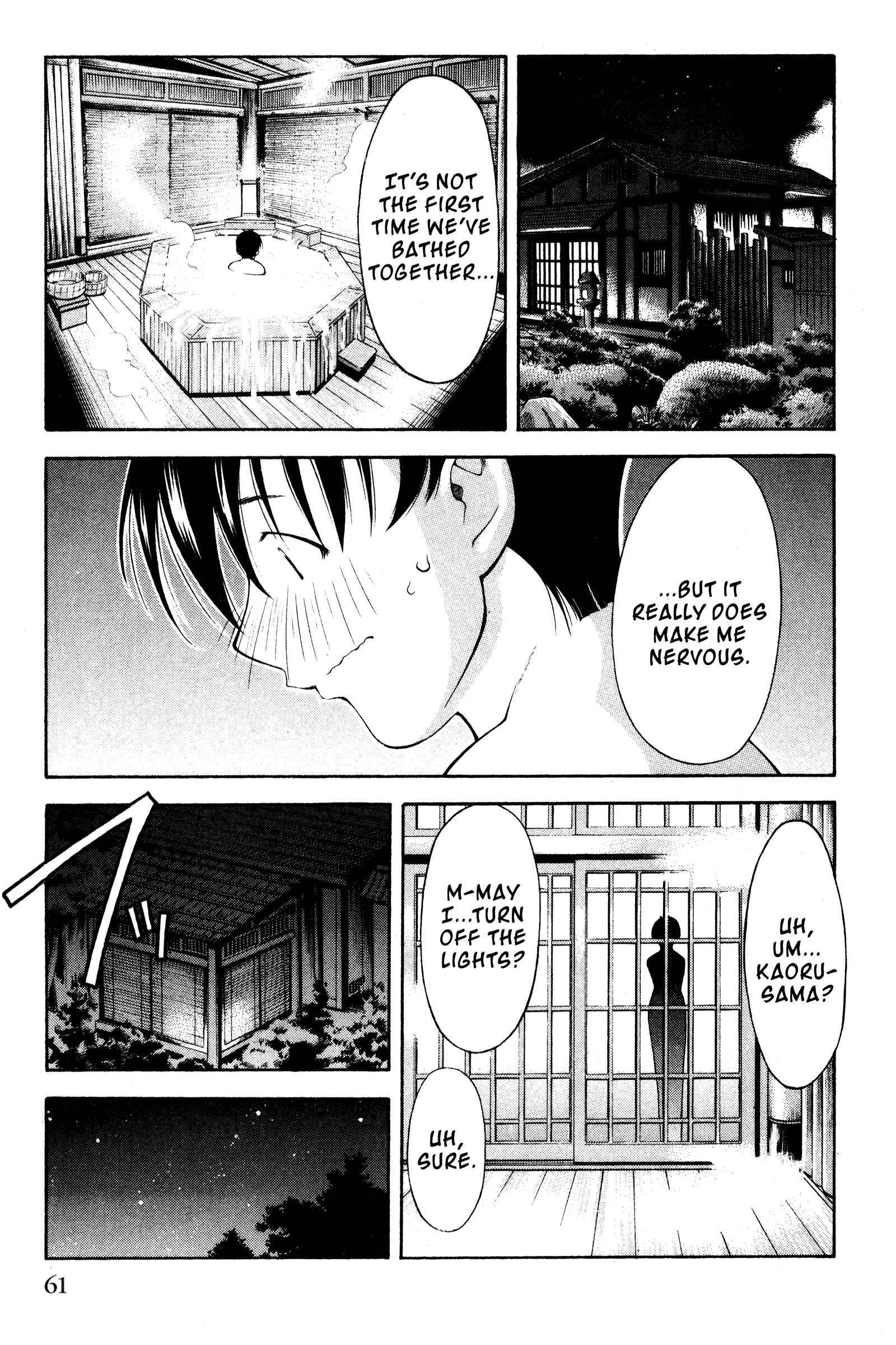 Chapter 105 - Page 13