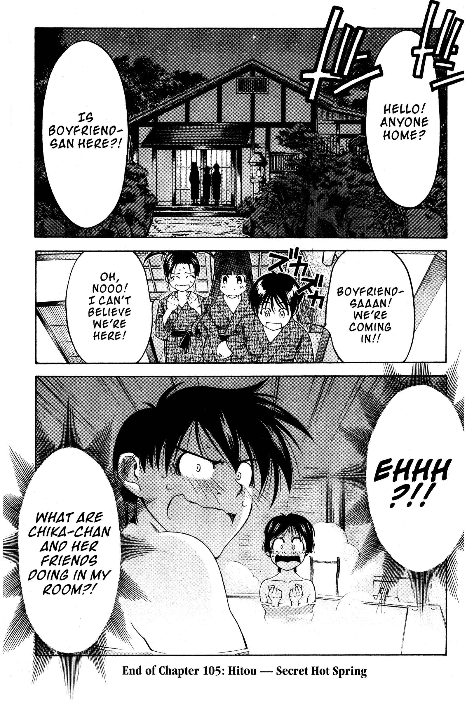 Chapter 105 - Page 20
