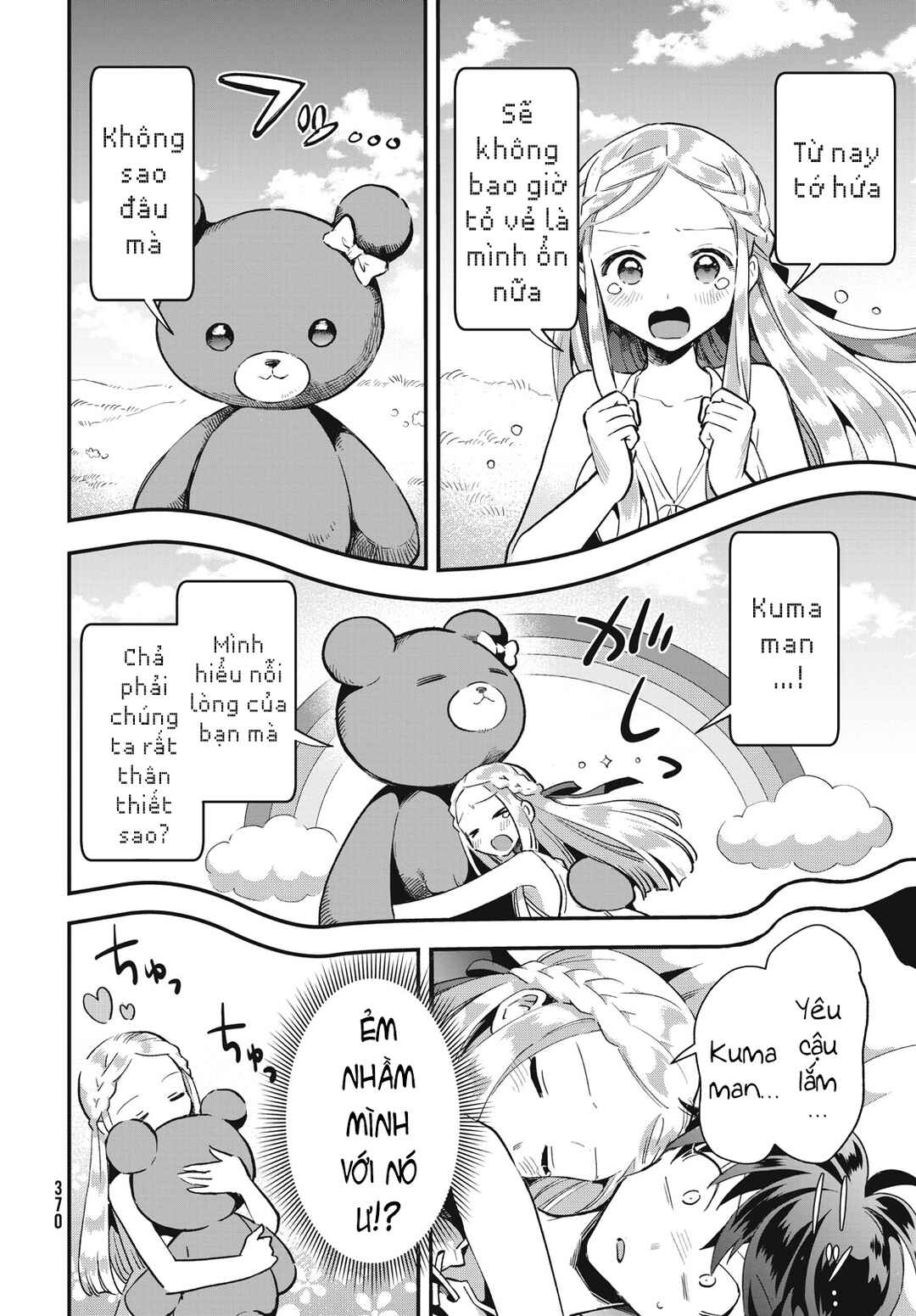 Chapter 20 - Page 11