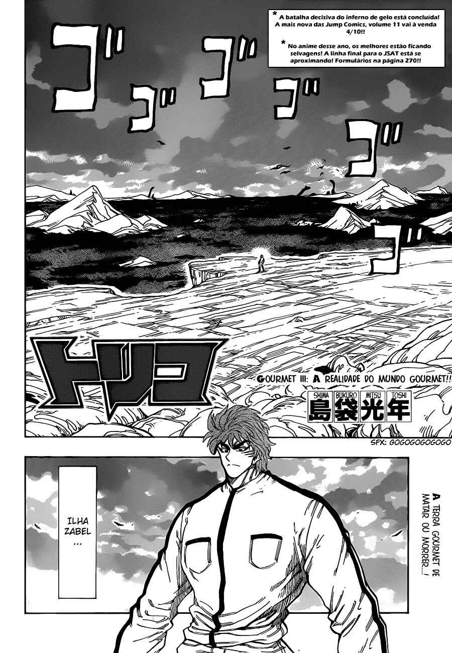 Chapter 111 - Page 5