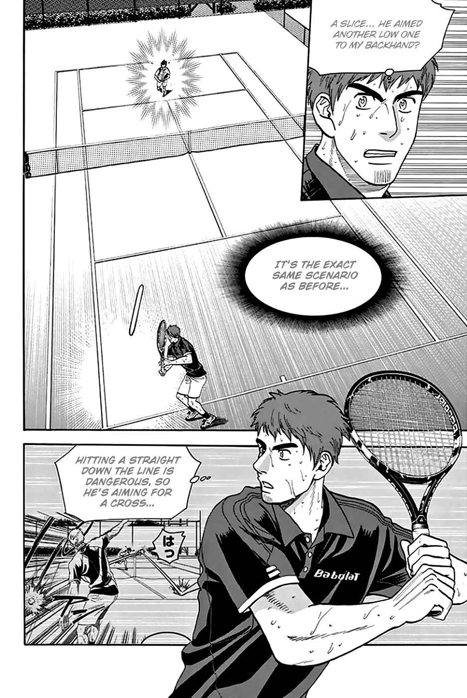 Chapter 291 - Page 15