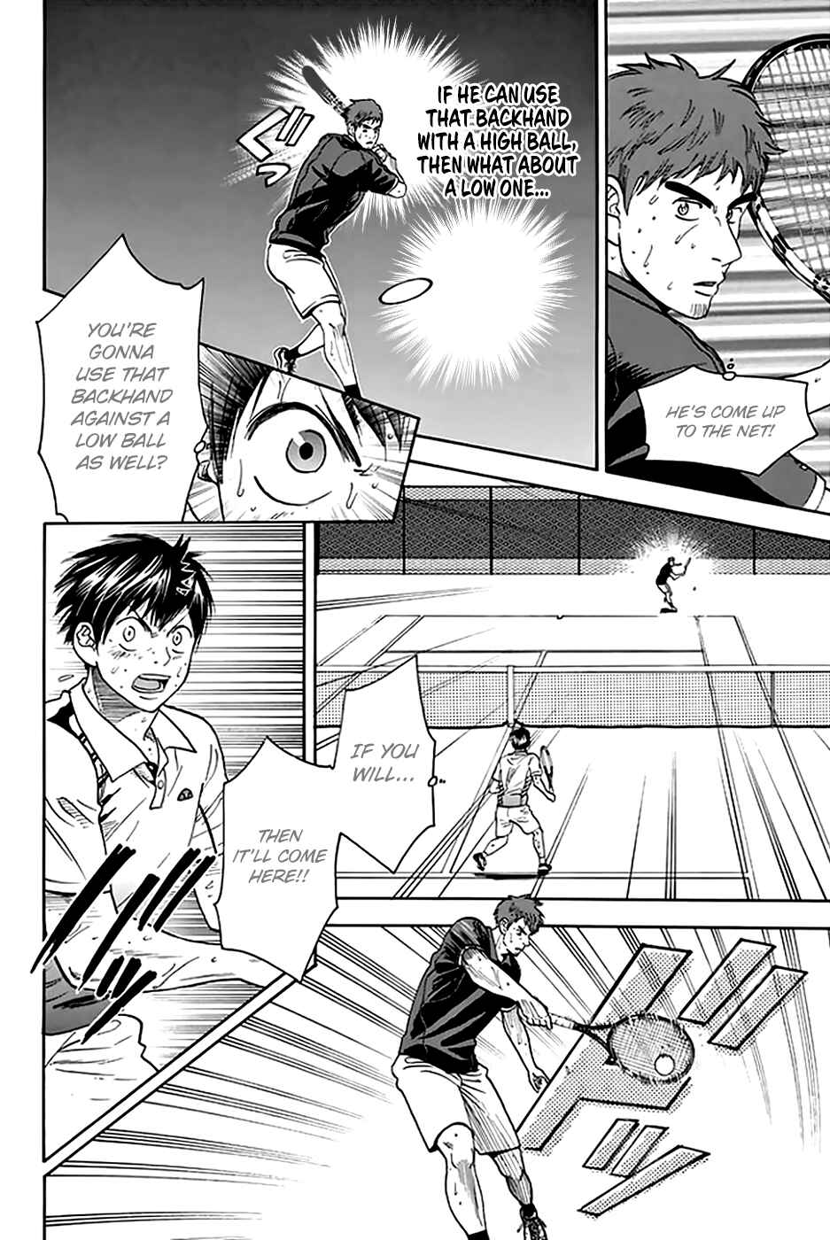Chapter 291 - Page 7