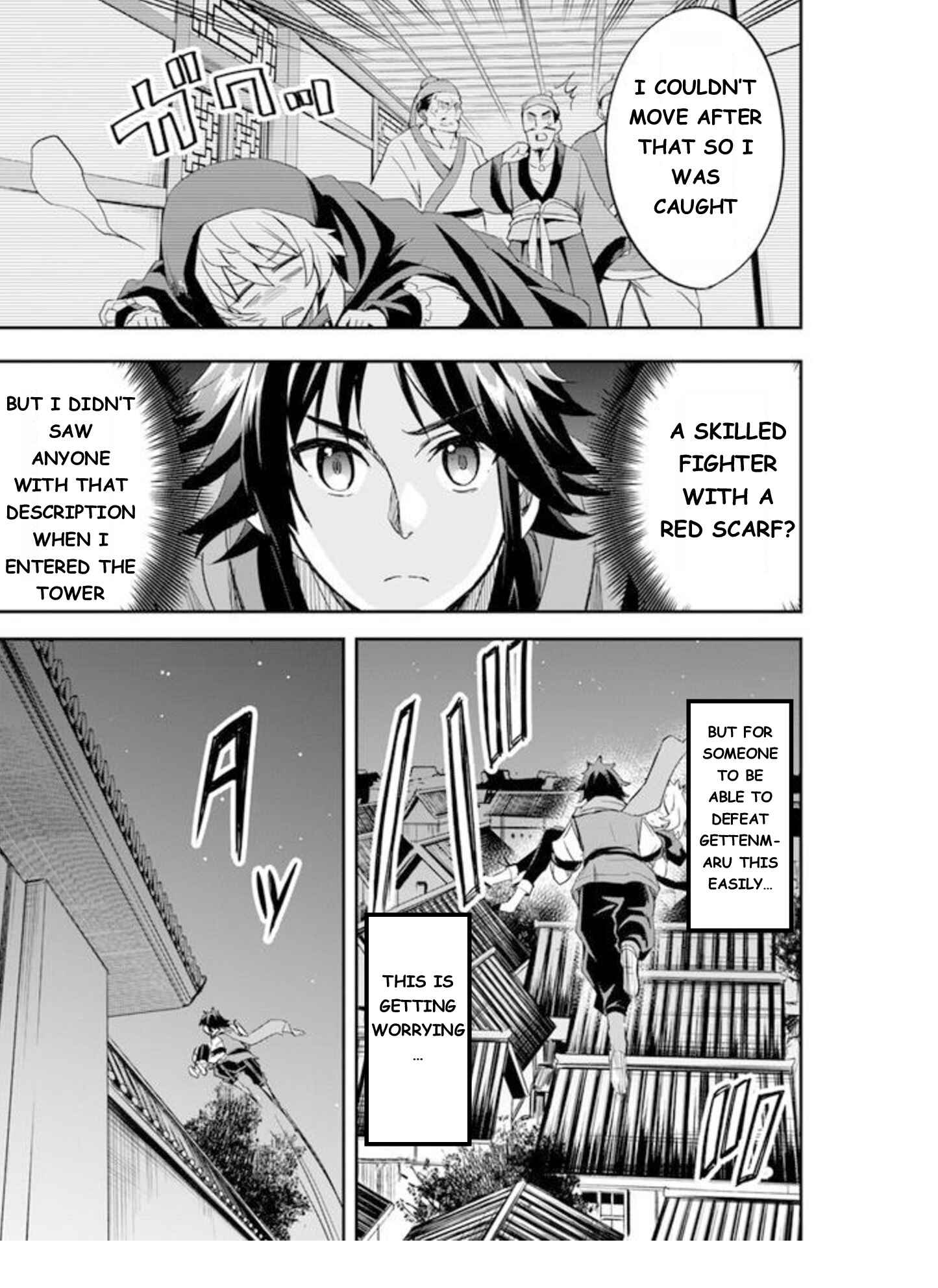 Chapter 3 - Page 4