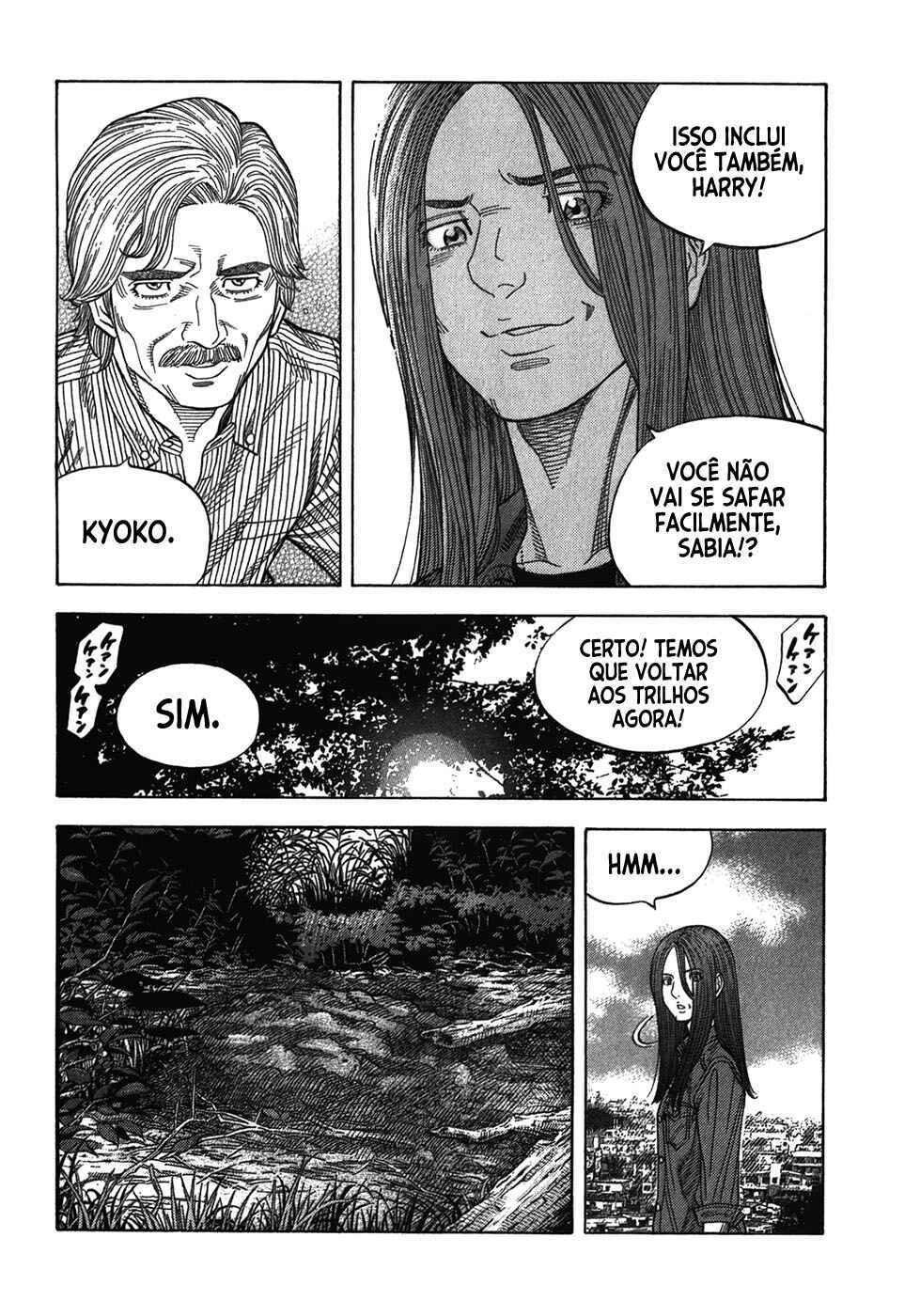 Chapter 116 - Page 17