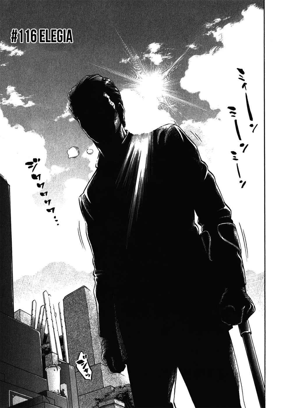 Chapter 116 - Page 4