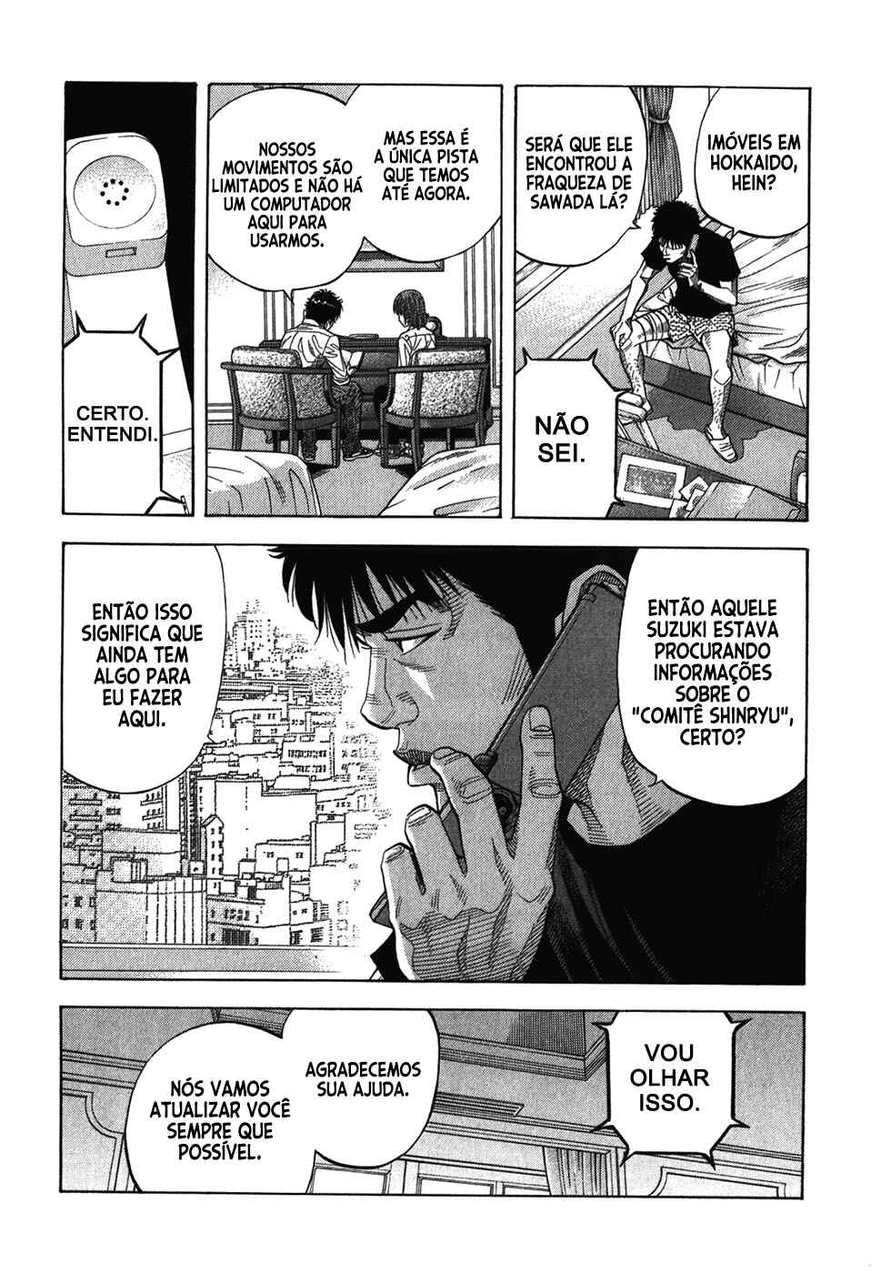 Chapter 116 - Page 9