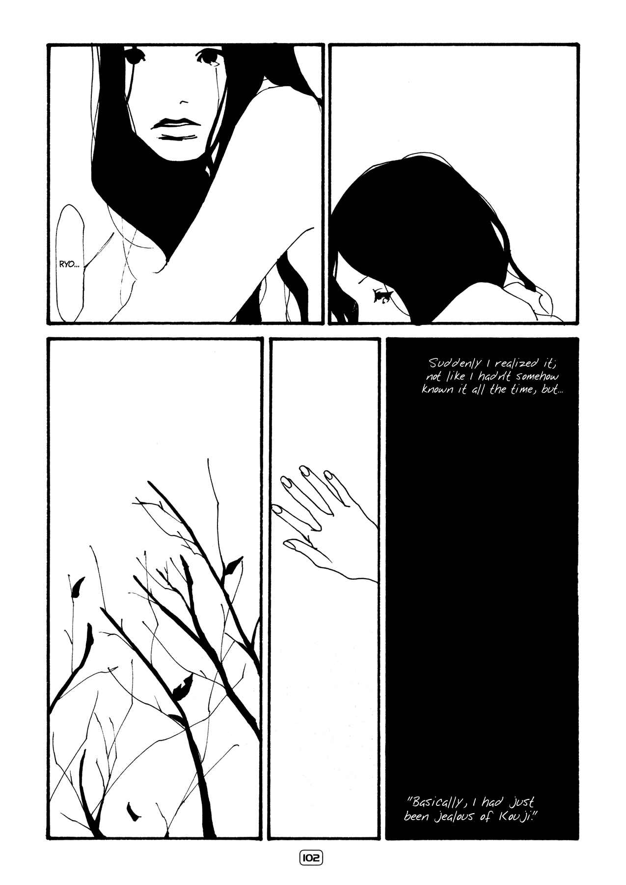 Chapter 12 - Page 8
