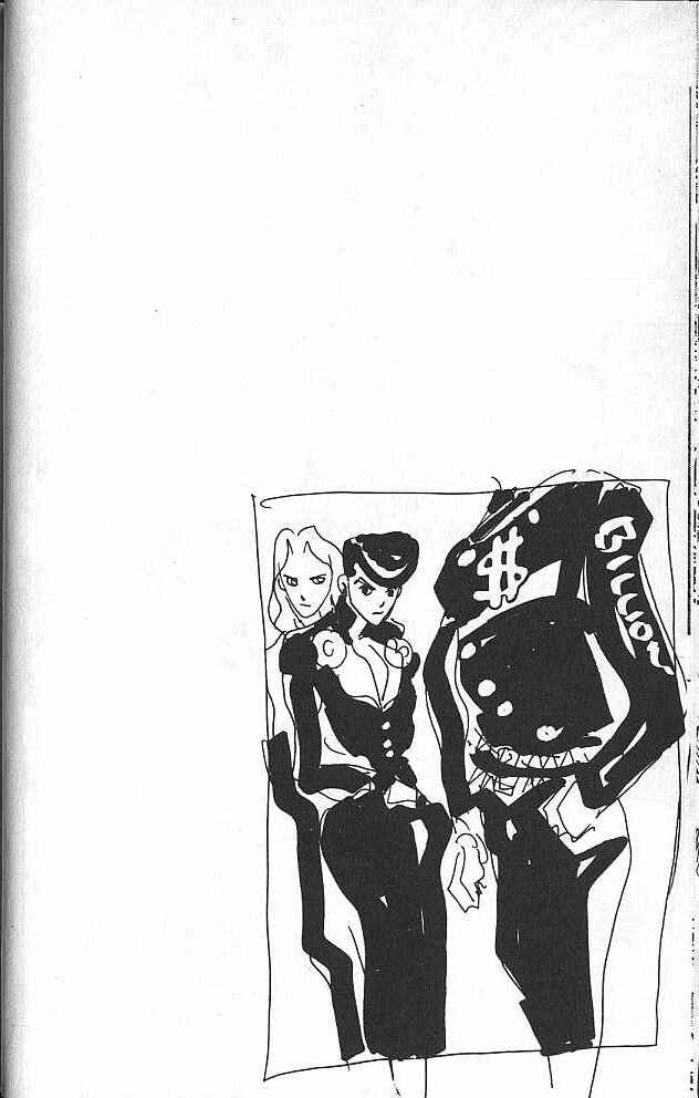 Chapter 134 - Page 23