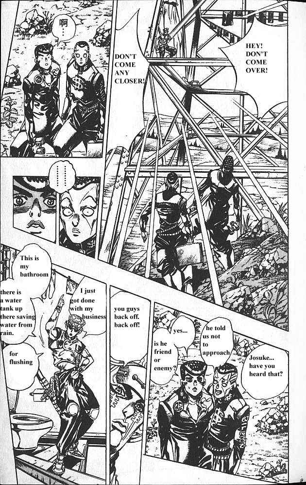 Chapter 134 - Page 6