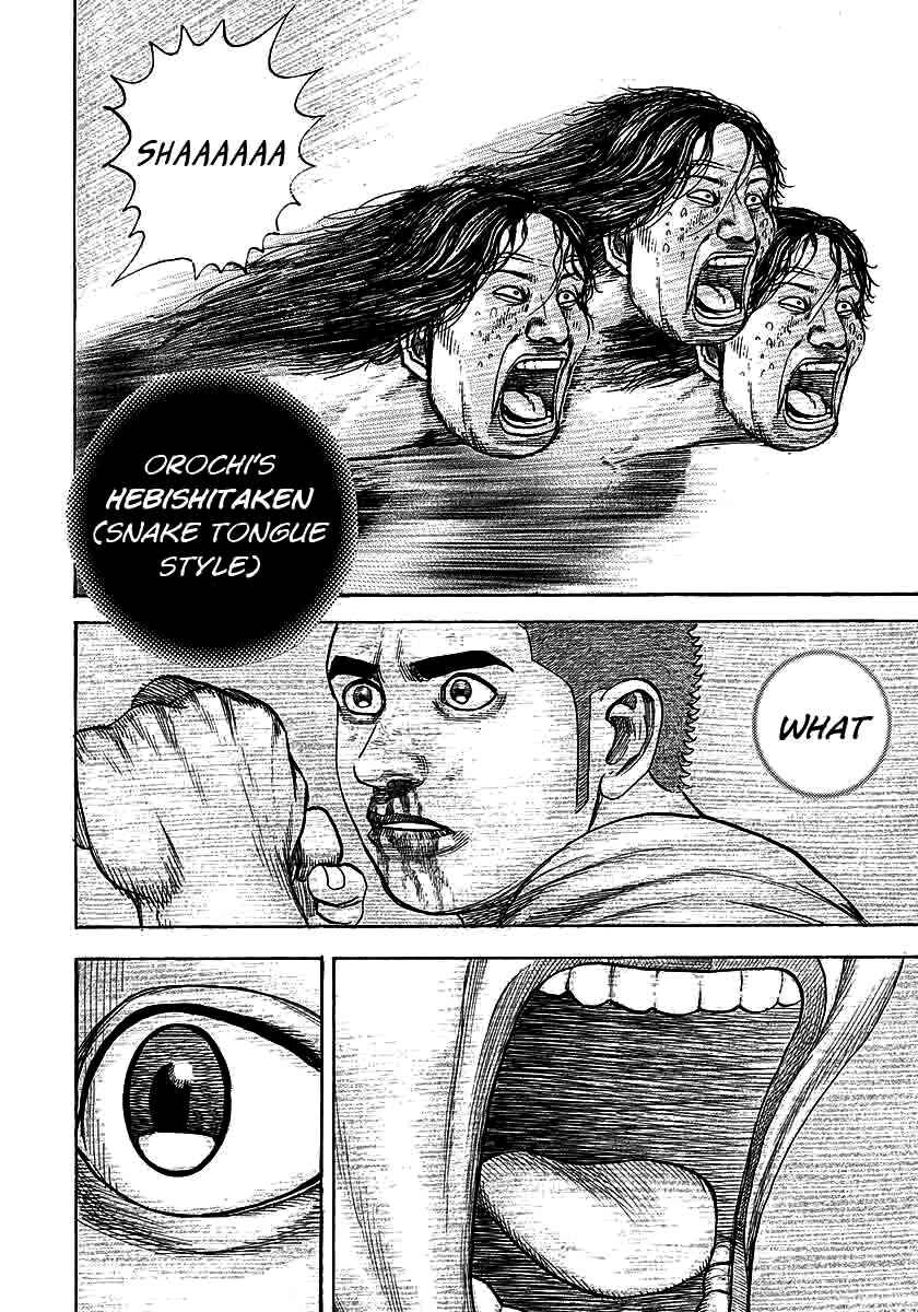 Chapter 362 - Page 17