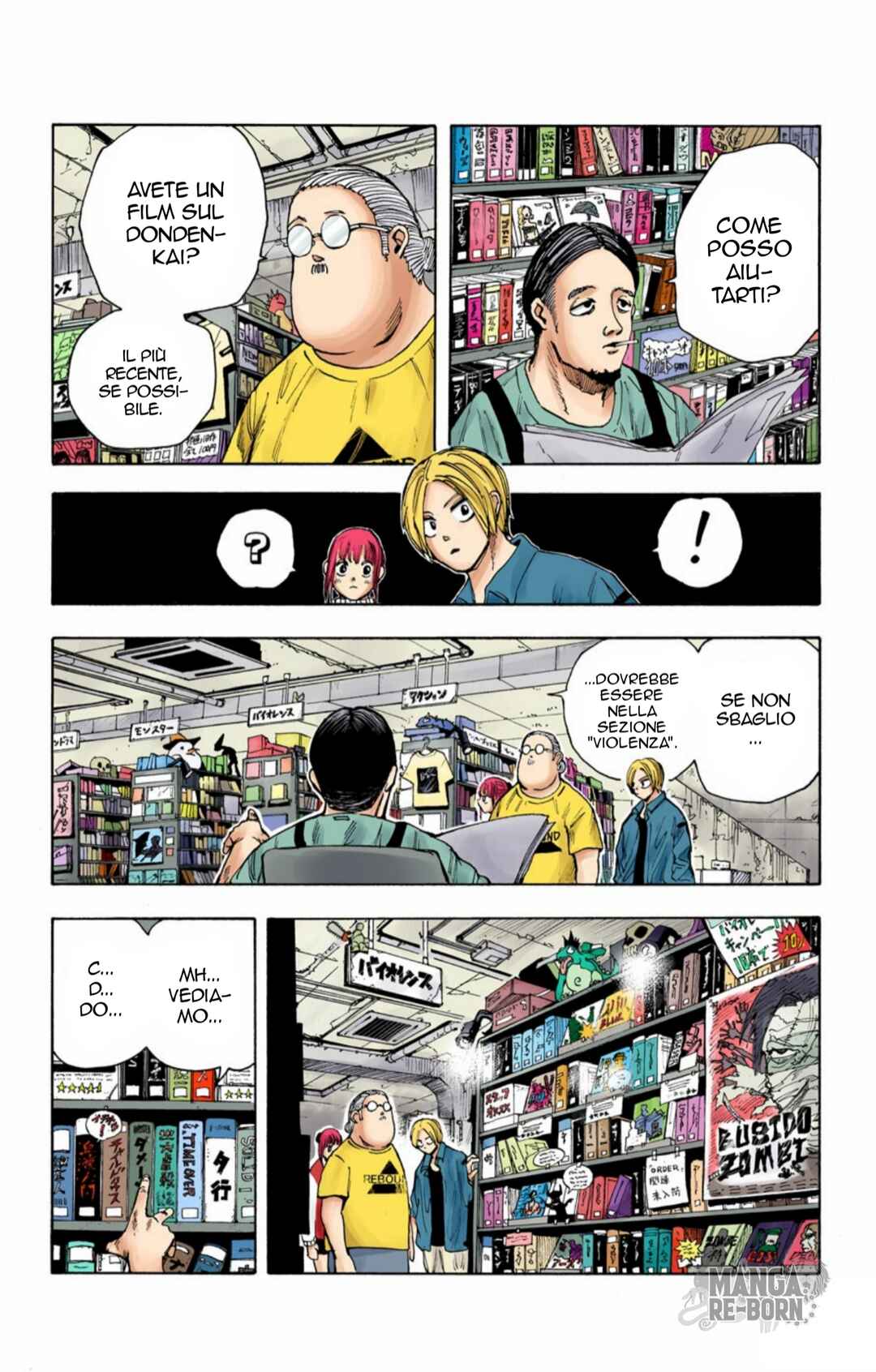 Chapter 13 - Page 15