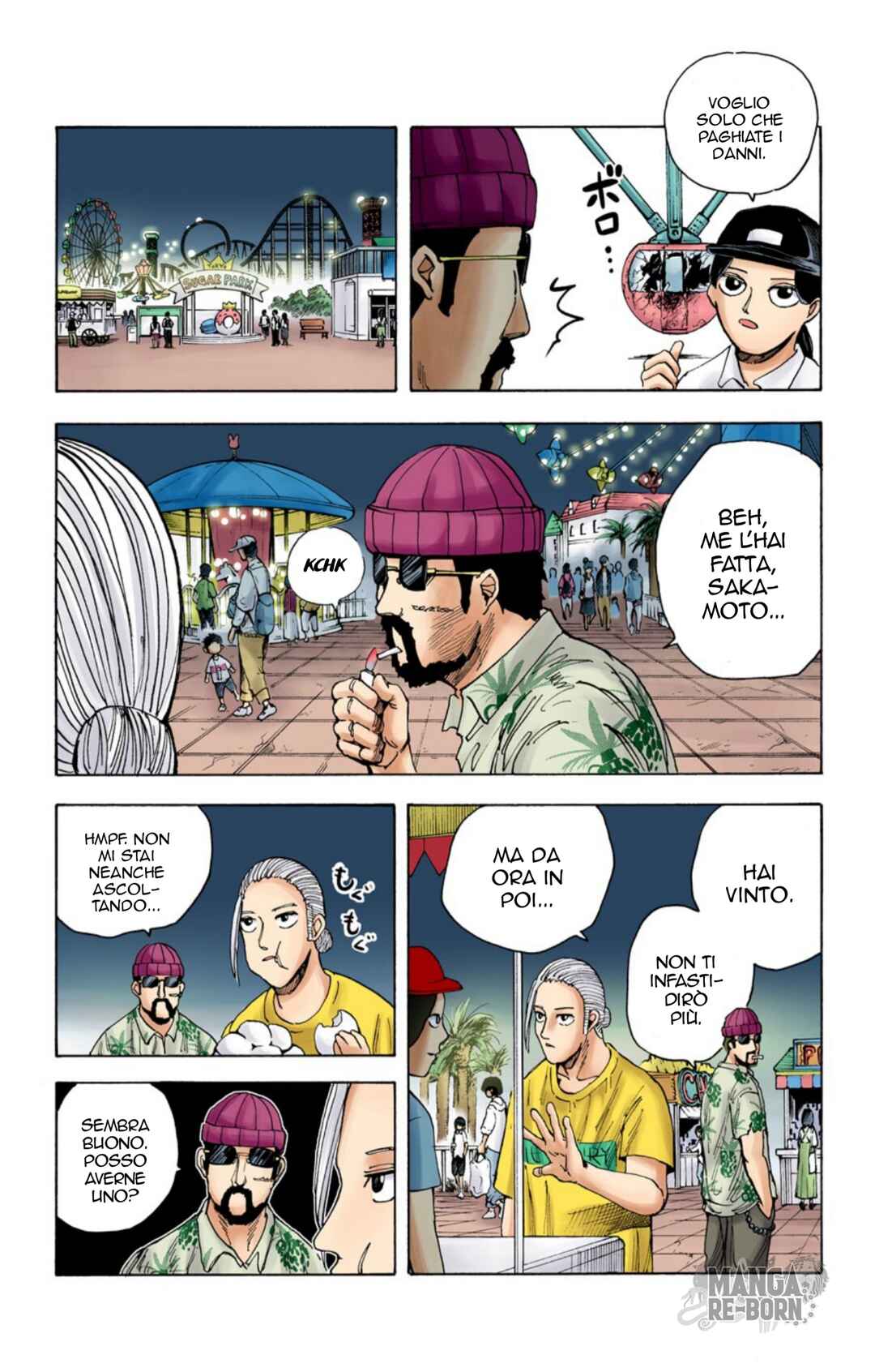 Chapter 13 - Page 4