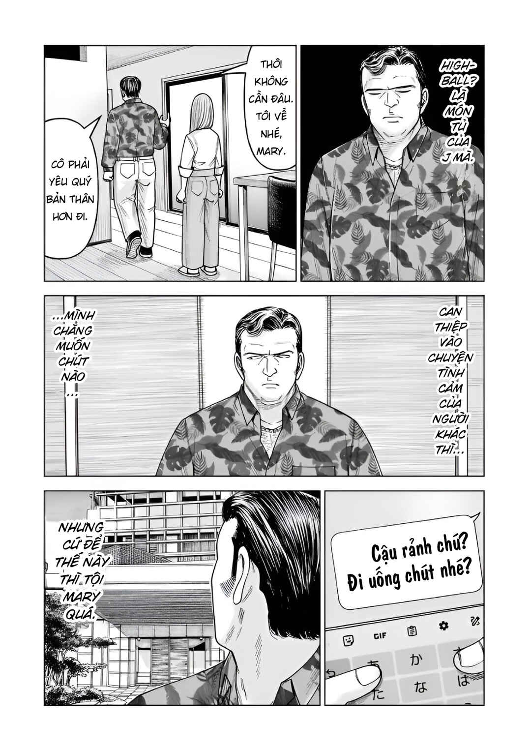 Chapter 34 - Page 12