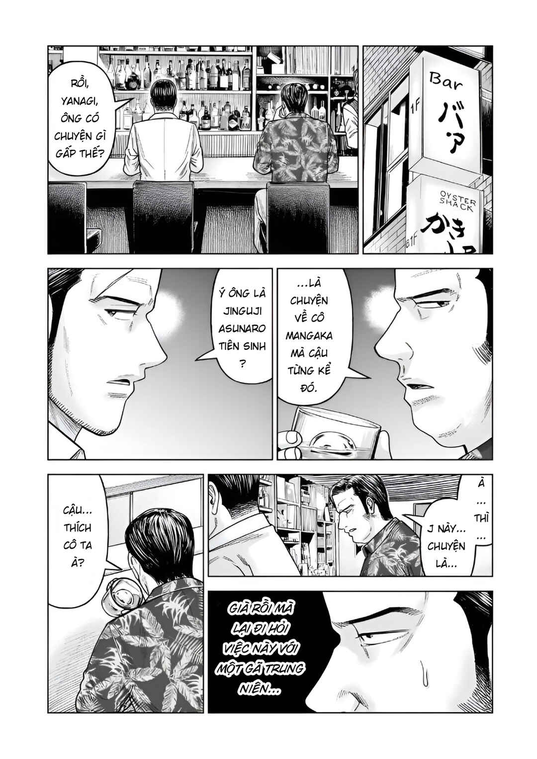 Chapter 34 - Page 15
