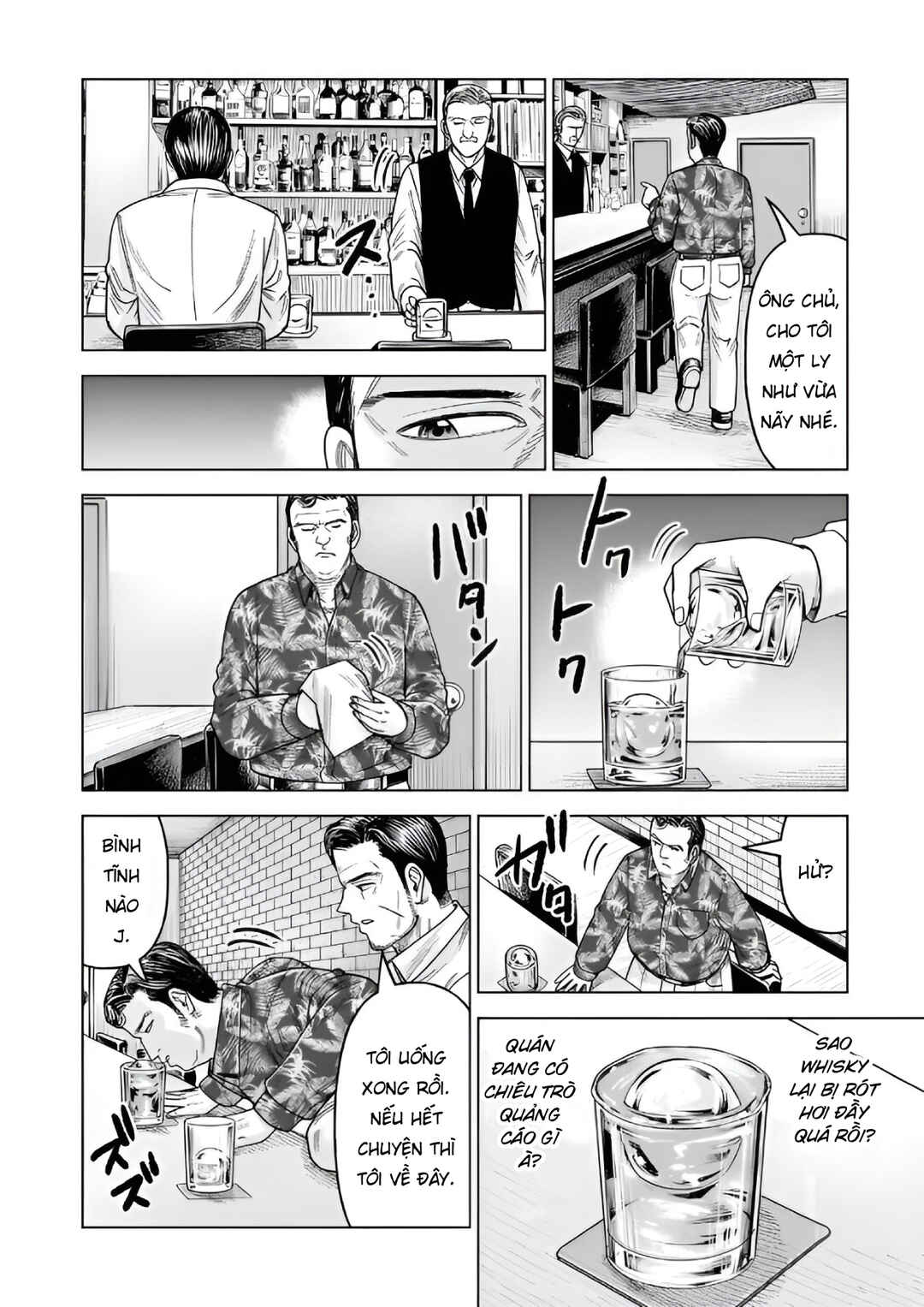 Chapter 34 - Page 19