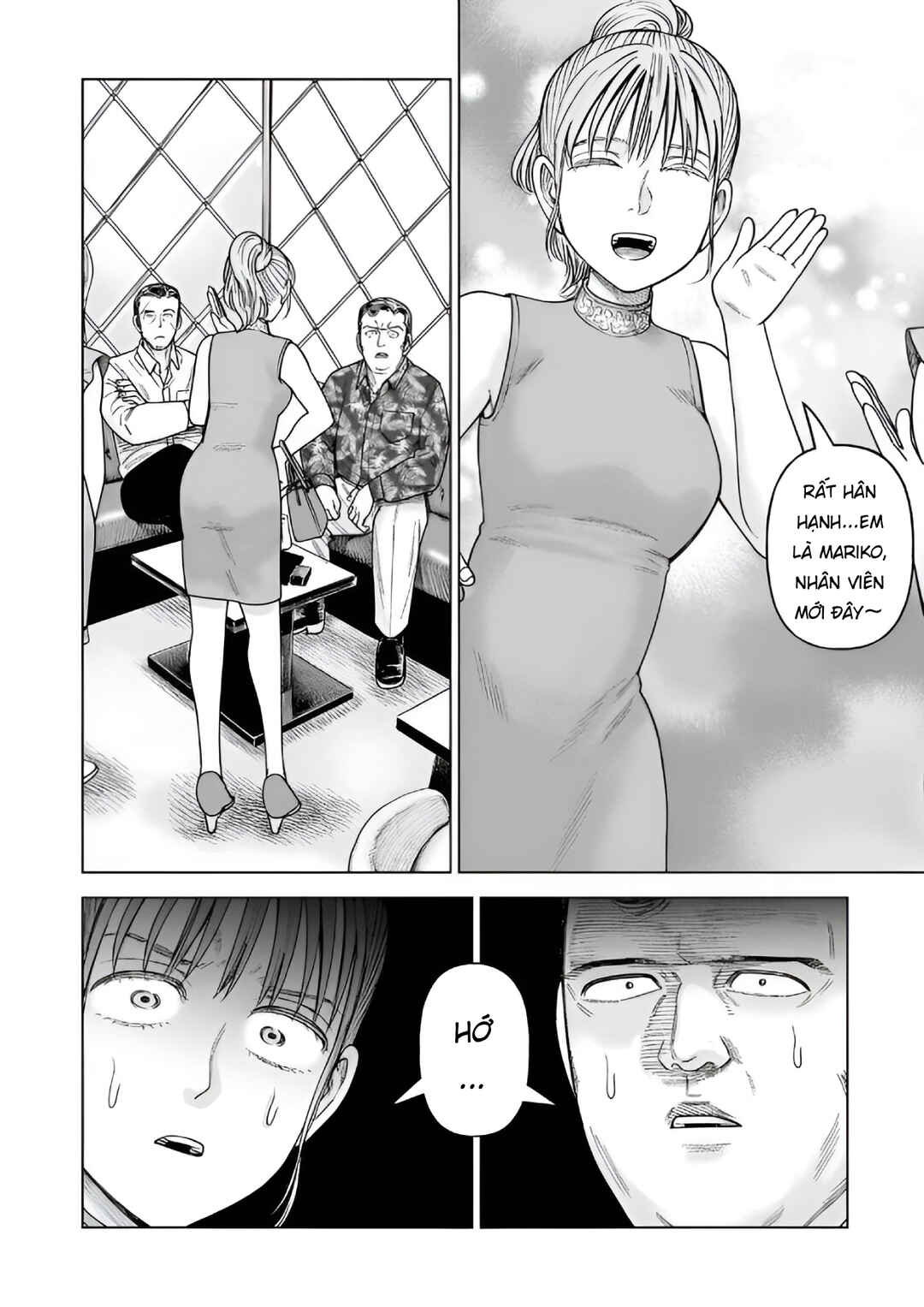 Chapter 34 - Page 23