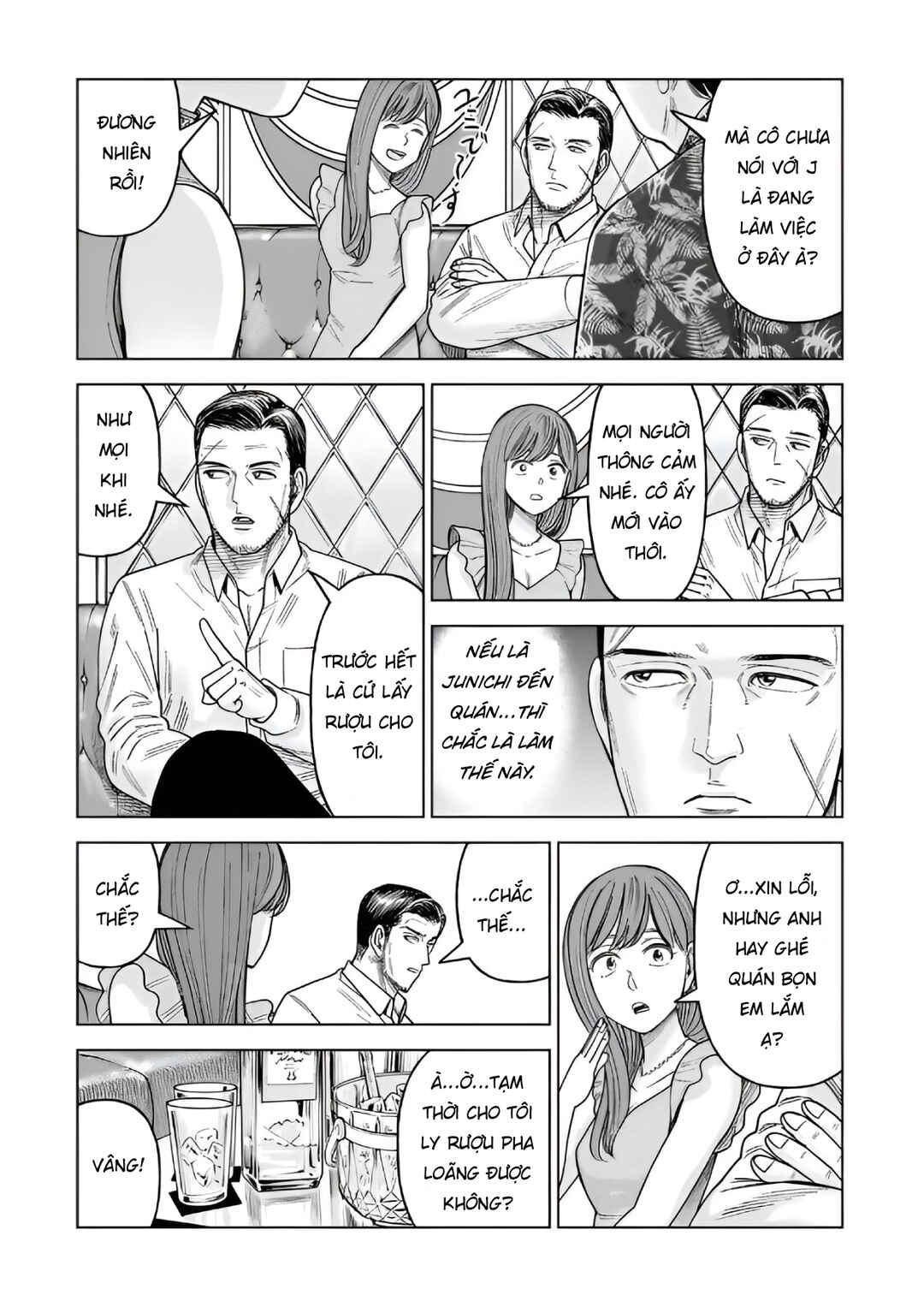 Chapter 34 - Page 26