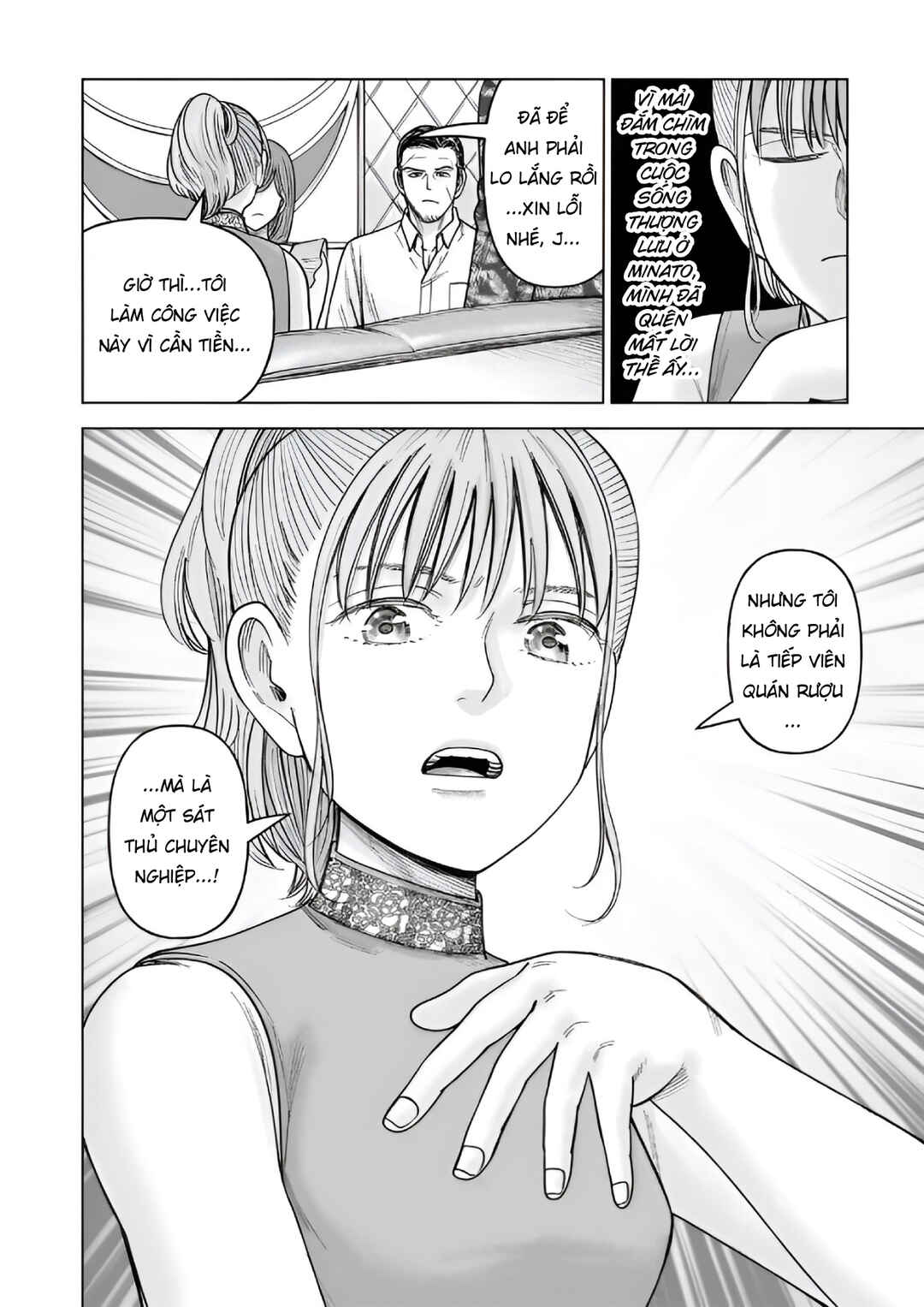 Chapter 34 - Page 33