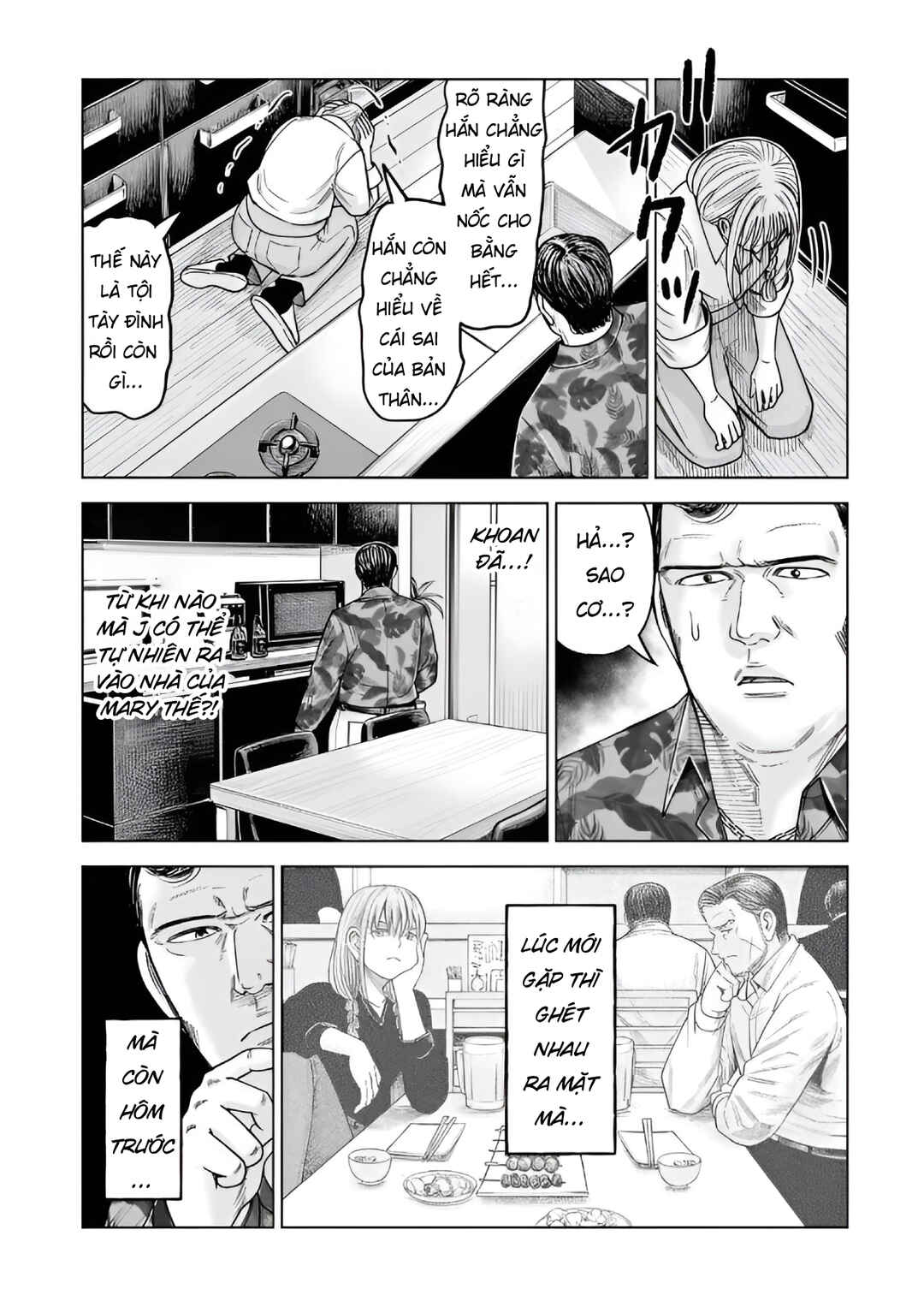 Chapter 34 - Page 9