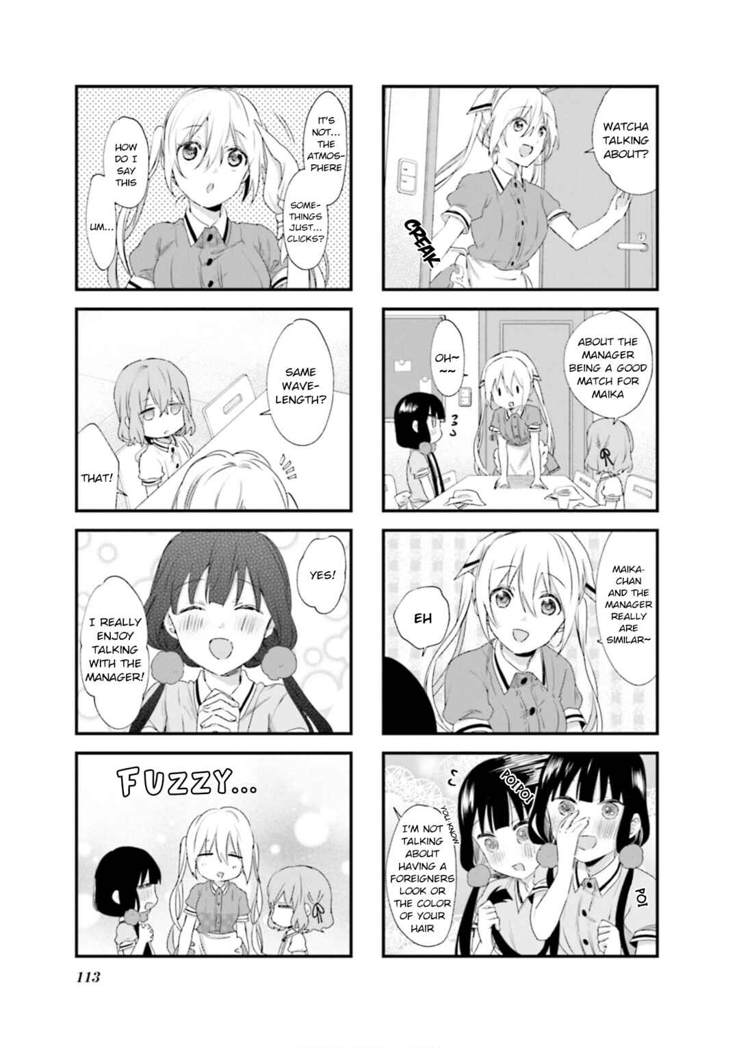 Chapter 85 - Page 3