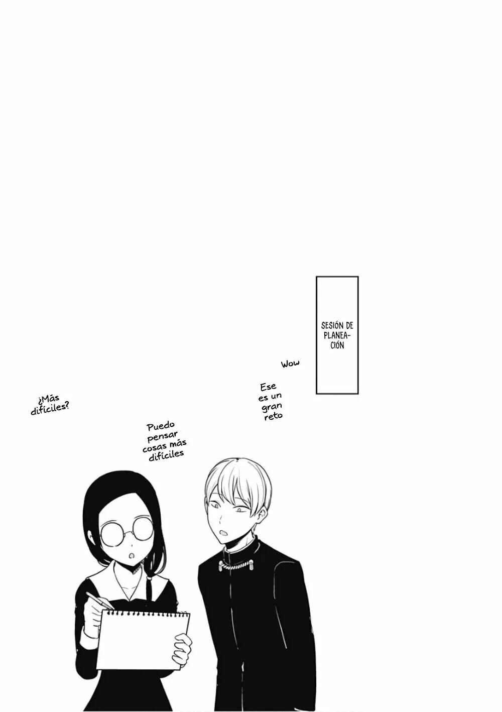 Chapter 111.1 - Page 2
