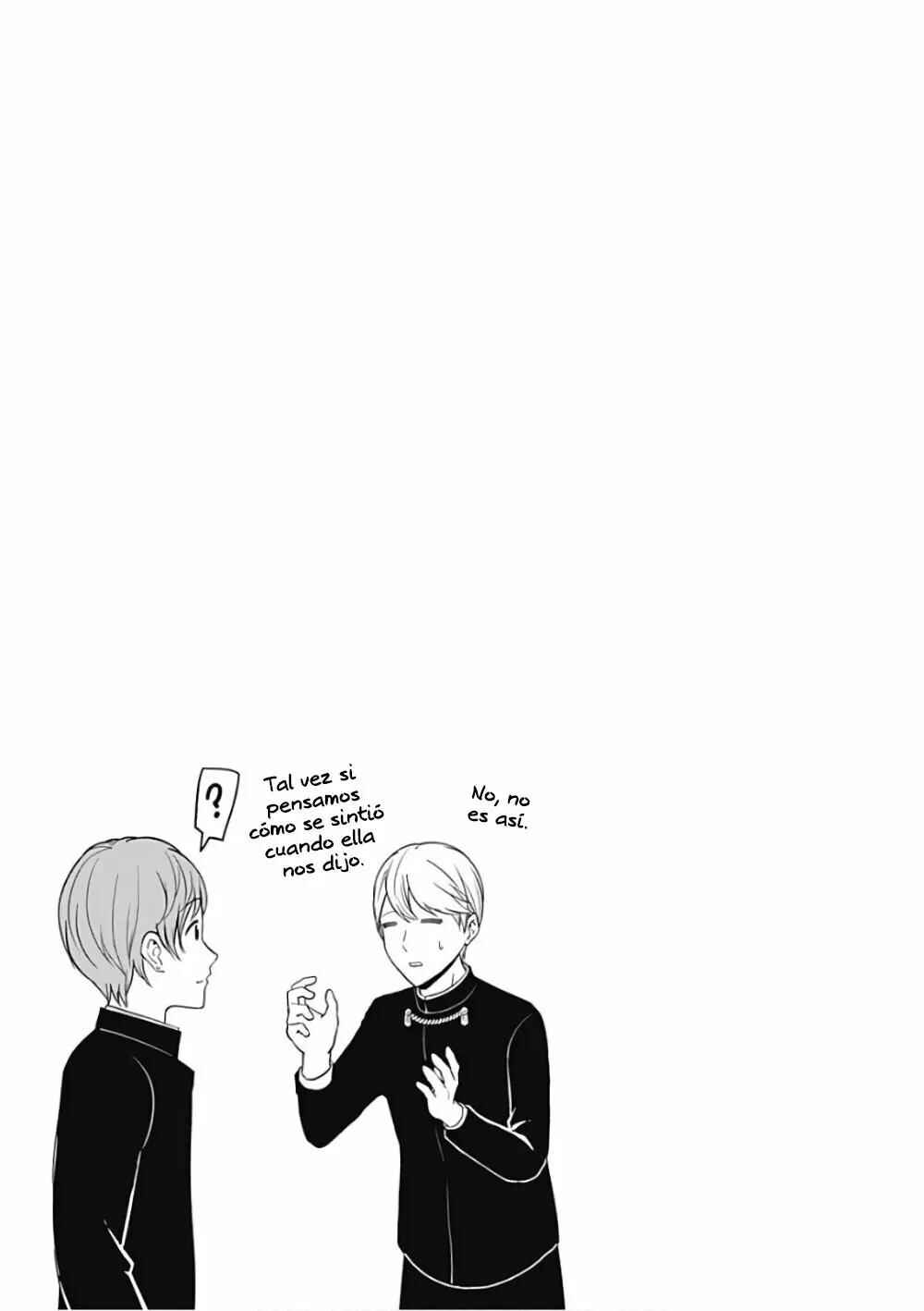 Chapter 111.1 - Page 8