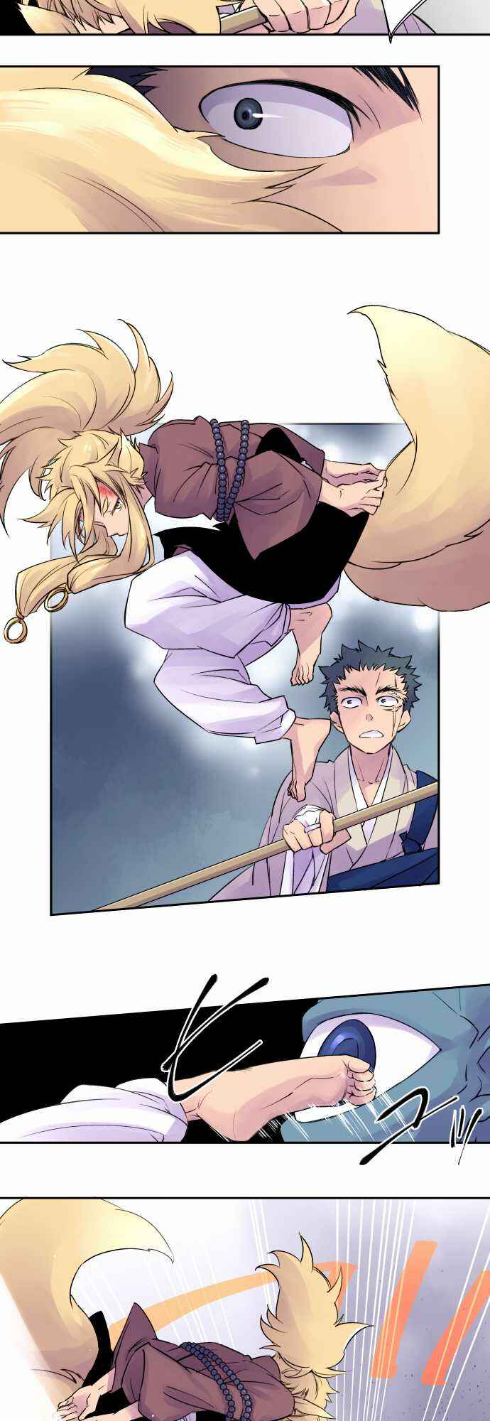 Chapter 1 - Page 13