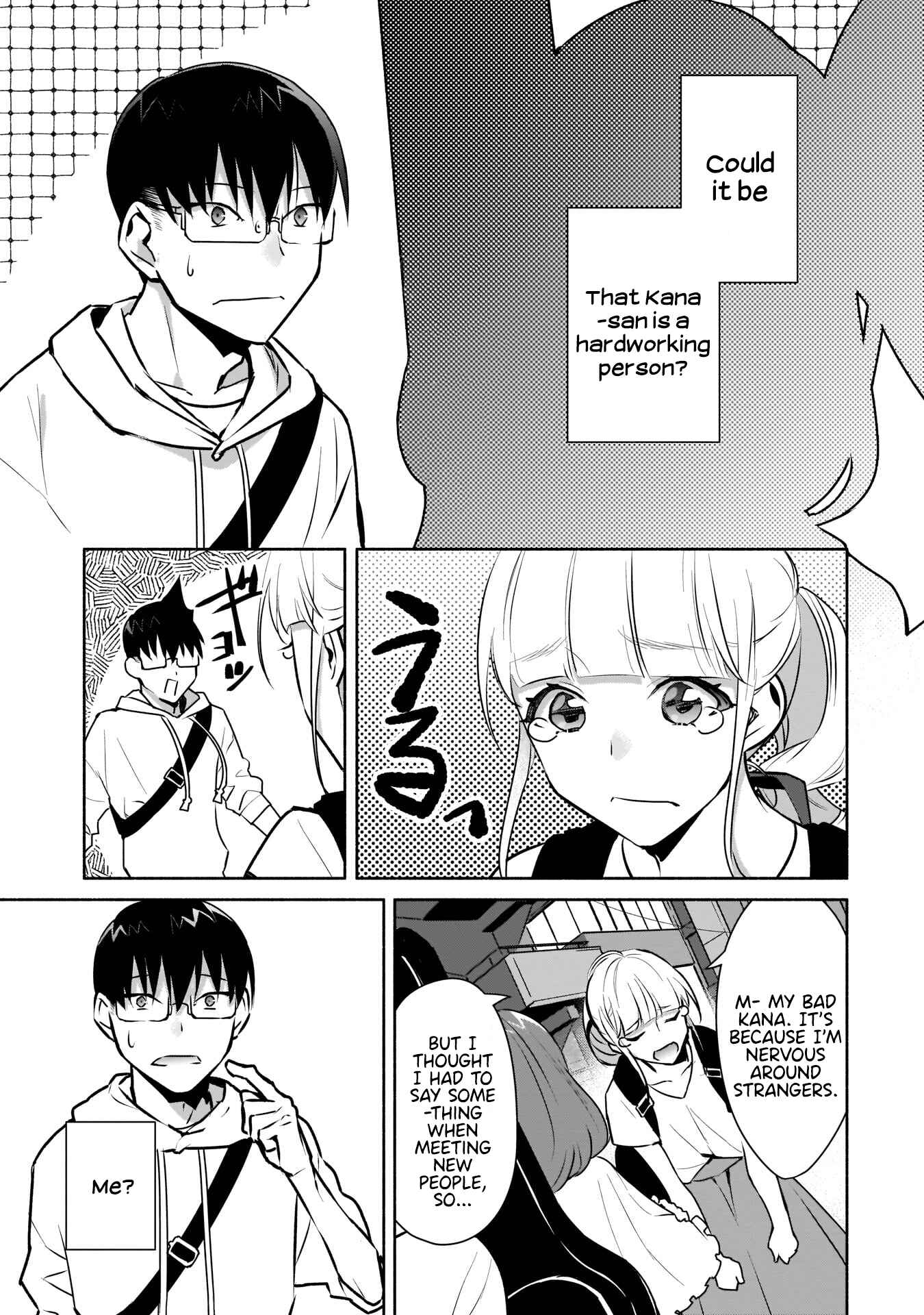 Chapter 16 - Page 4