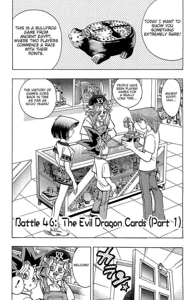 Chapter 46 - Page 1