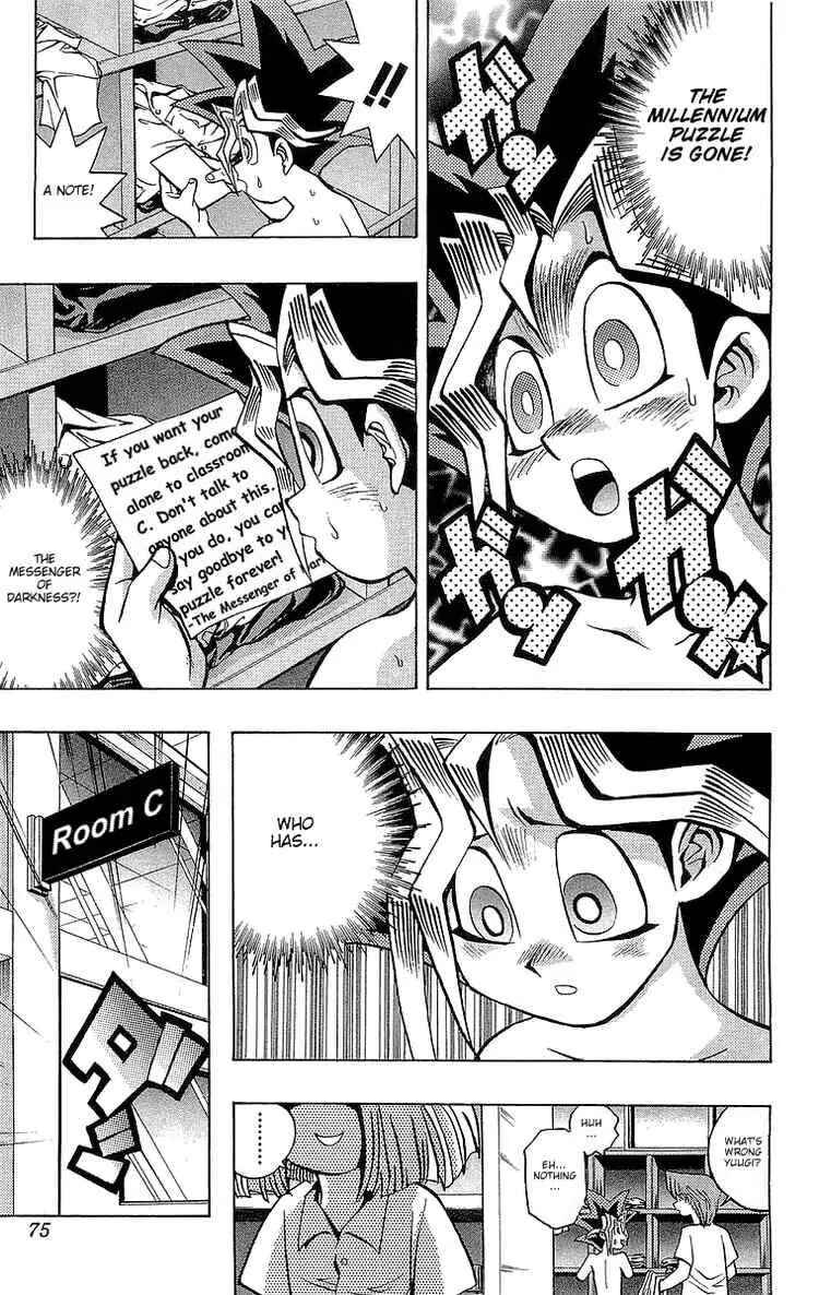 Chapter 46 - Page 7