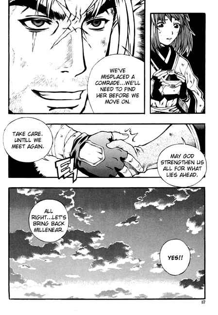 Chapter 85 - Page 11