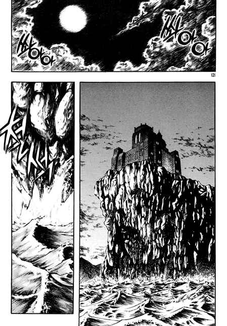 Chapter 85 - Page 14