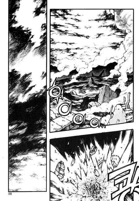 Chapter 85 - Page 2