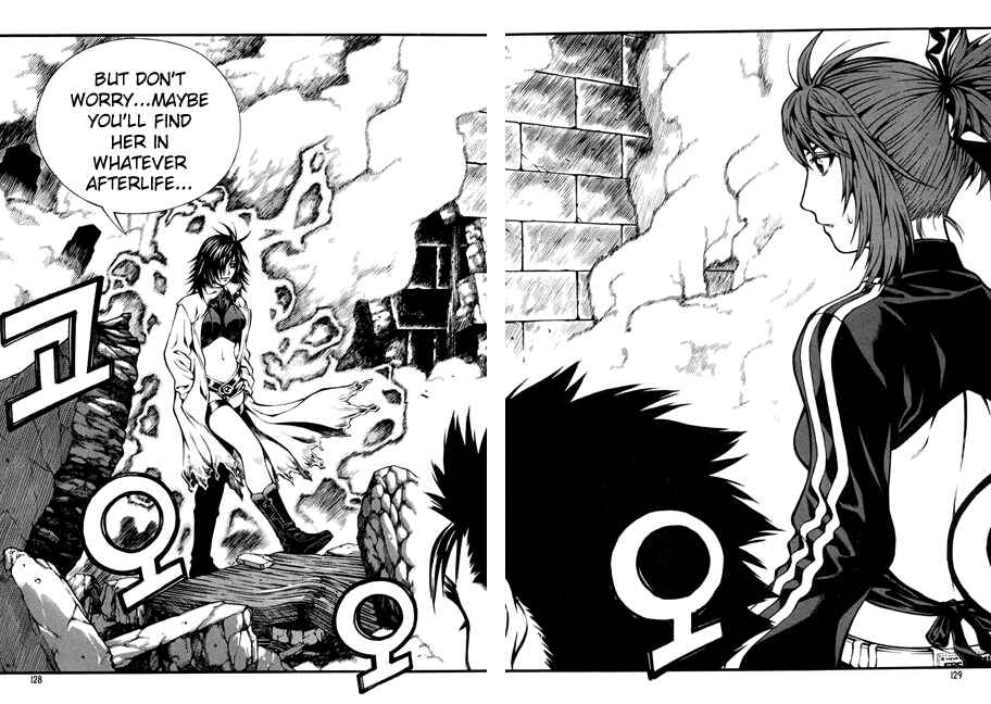 Chapter 85 - Page 21