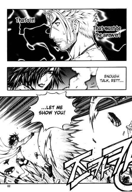 Chapter 85 - Page 24