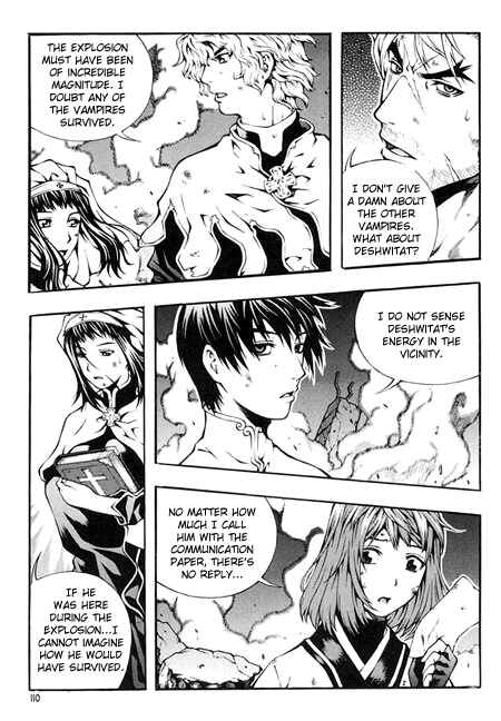 Chapter 85 - Page 4