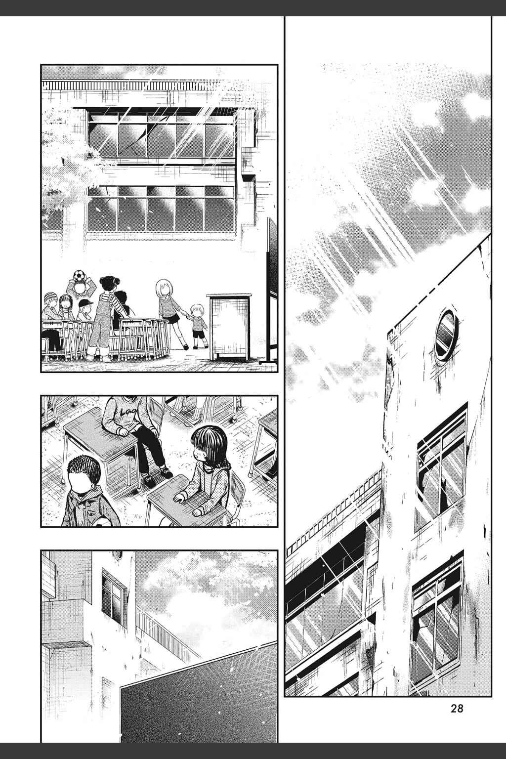 Chapter 78 - Page 27