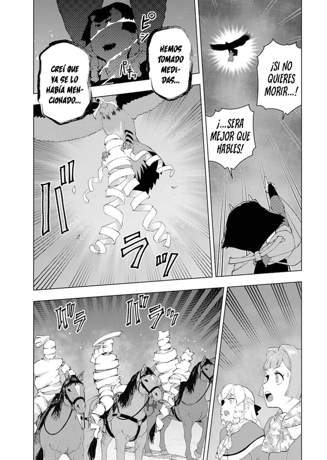 Chapter 61 - Page 23