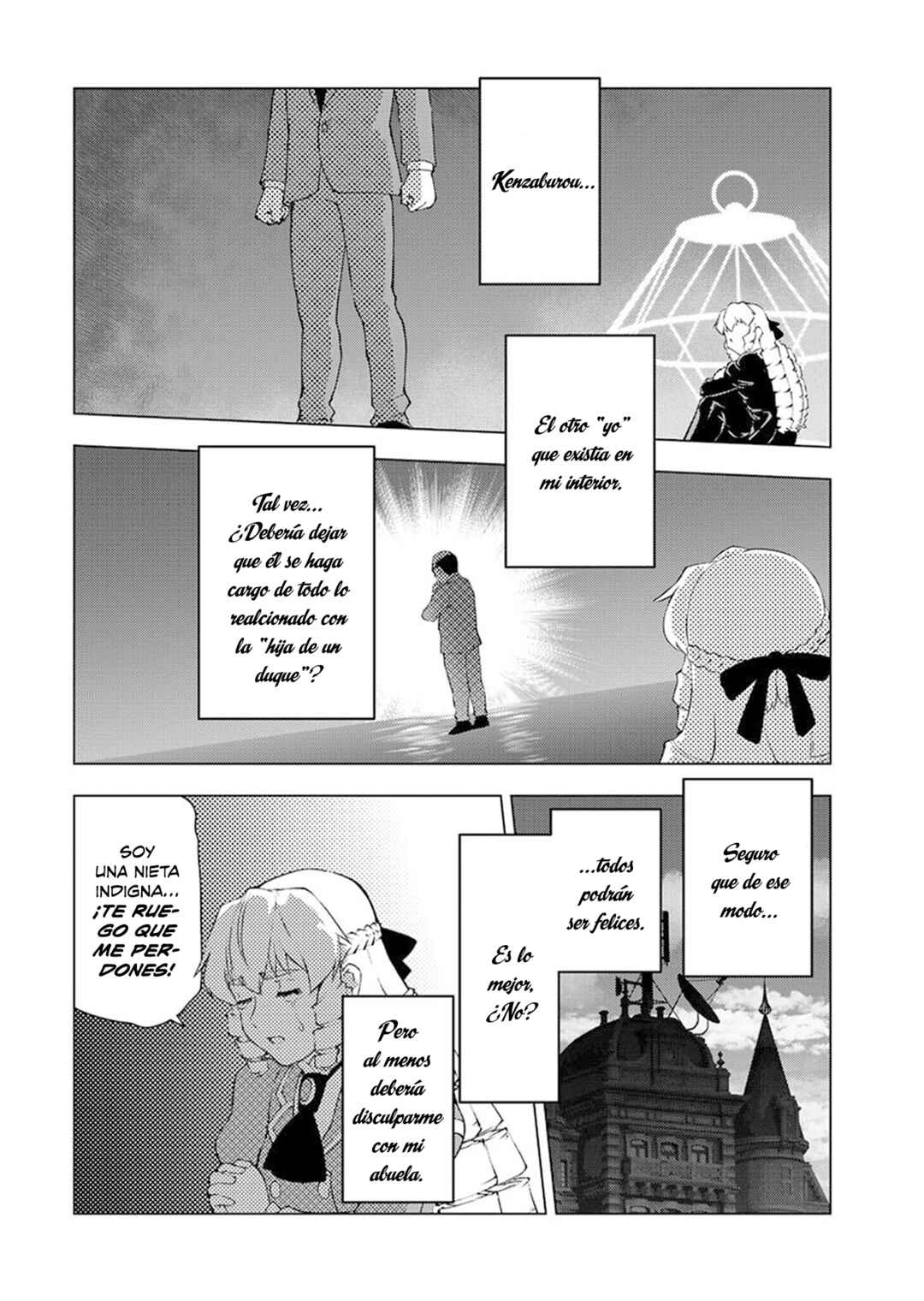 Chapter 61 - Page 4