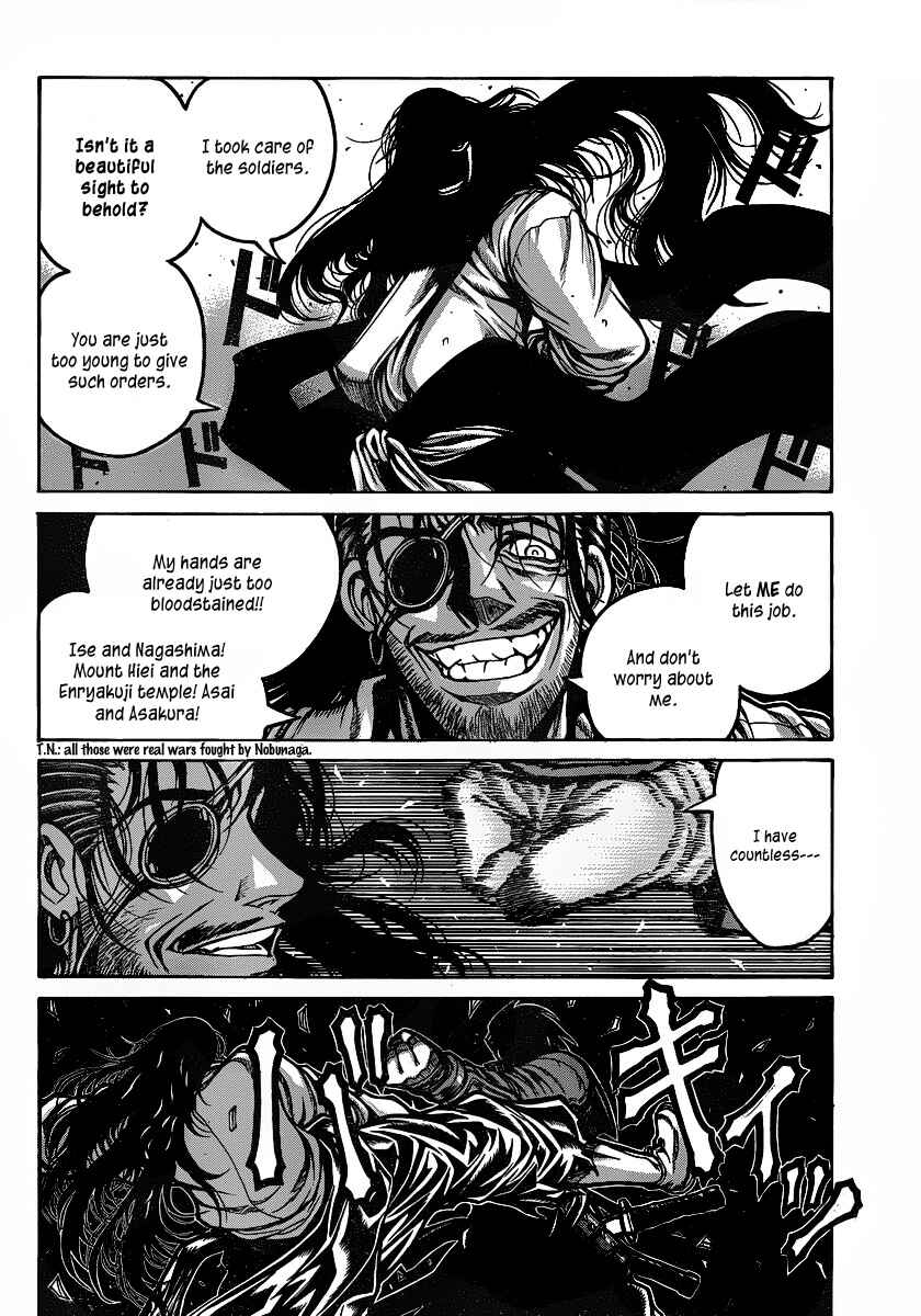 Chapter 18 - Page 14