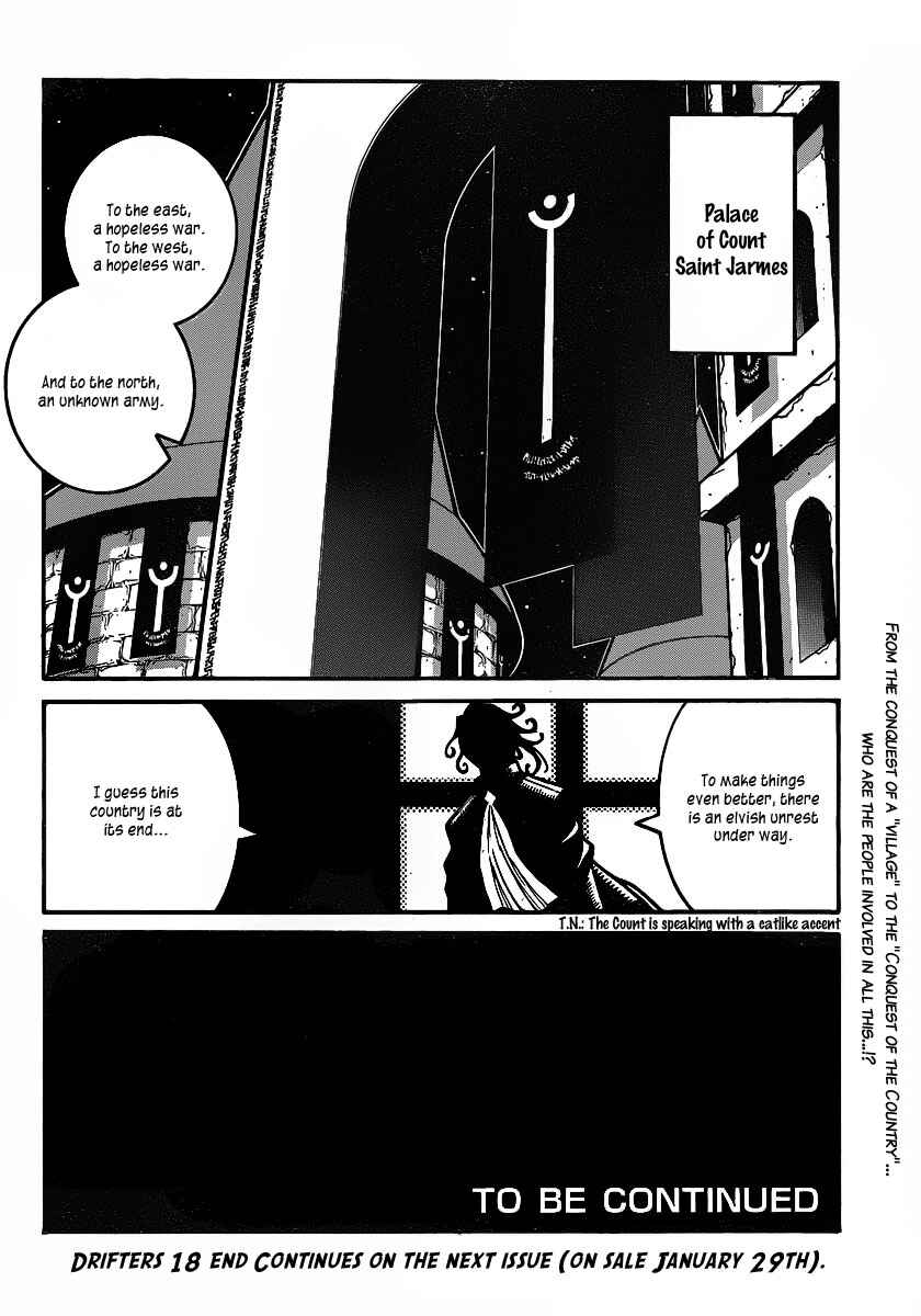 Chapter 18 - Page 26