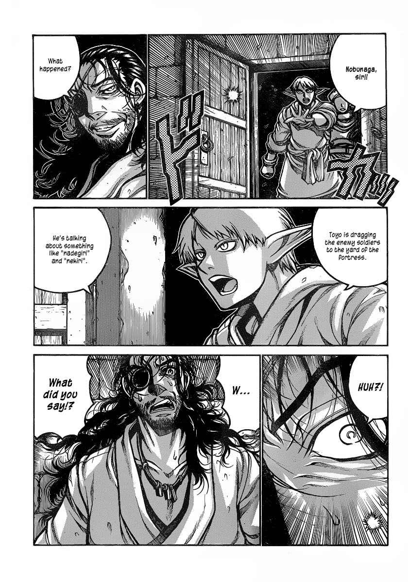 Chapter 18 - Page 5