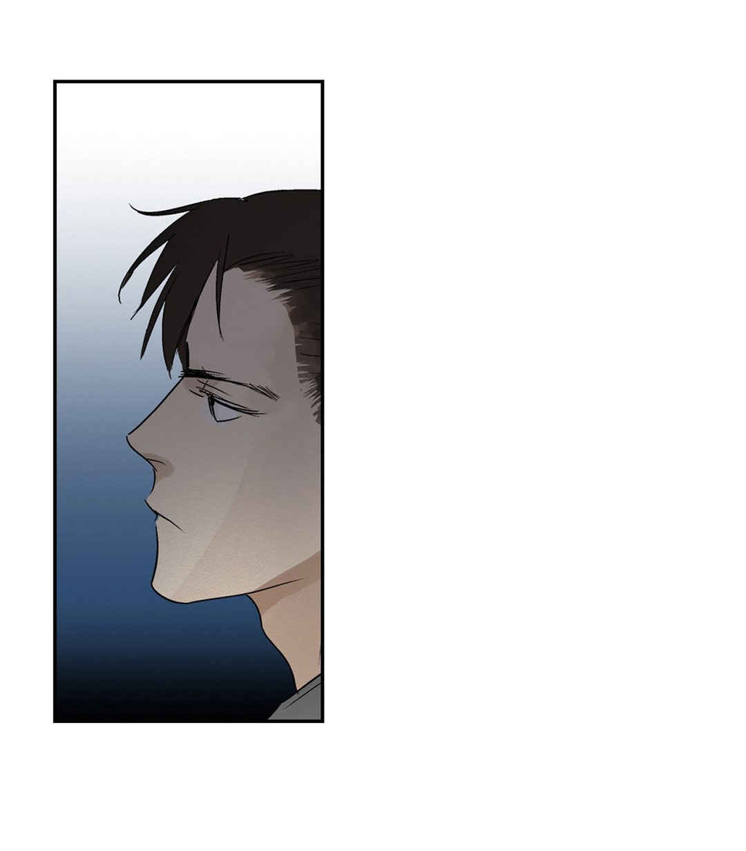 Chapter 34 - Page 9