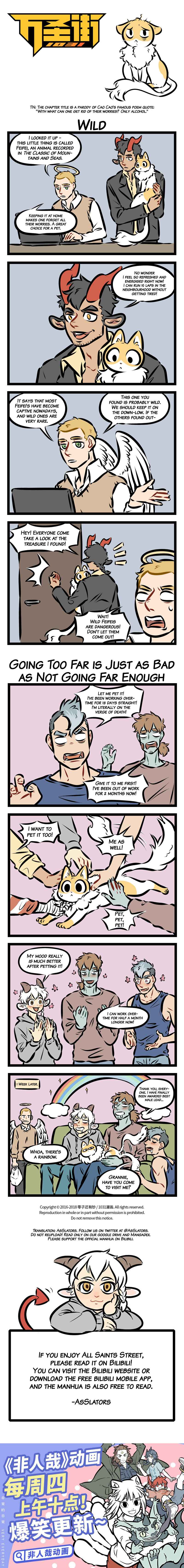 Chapter 245 - Page 1