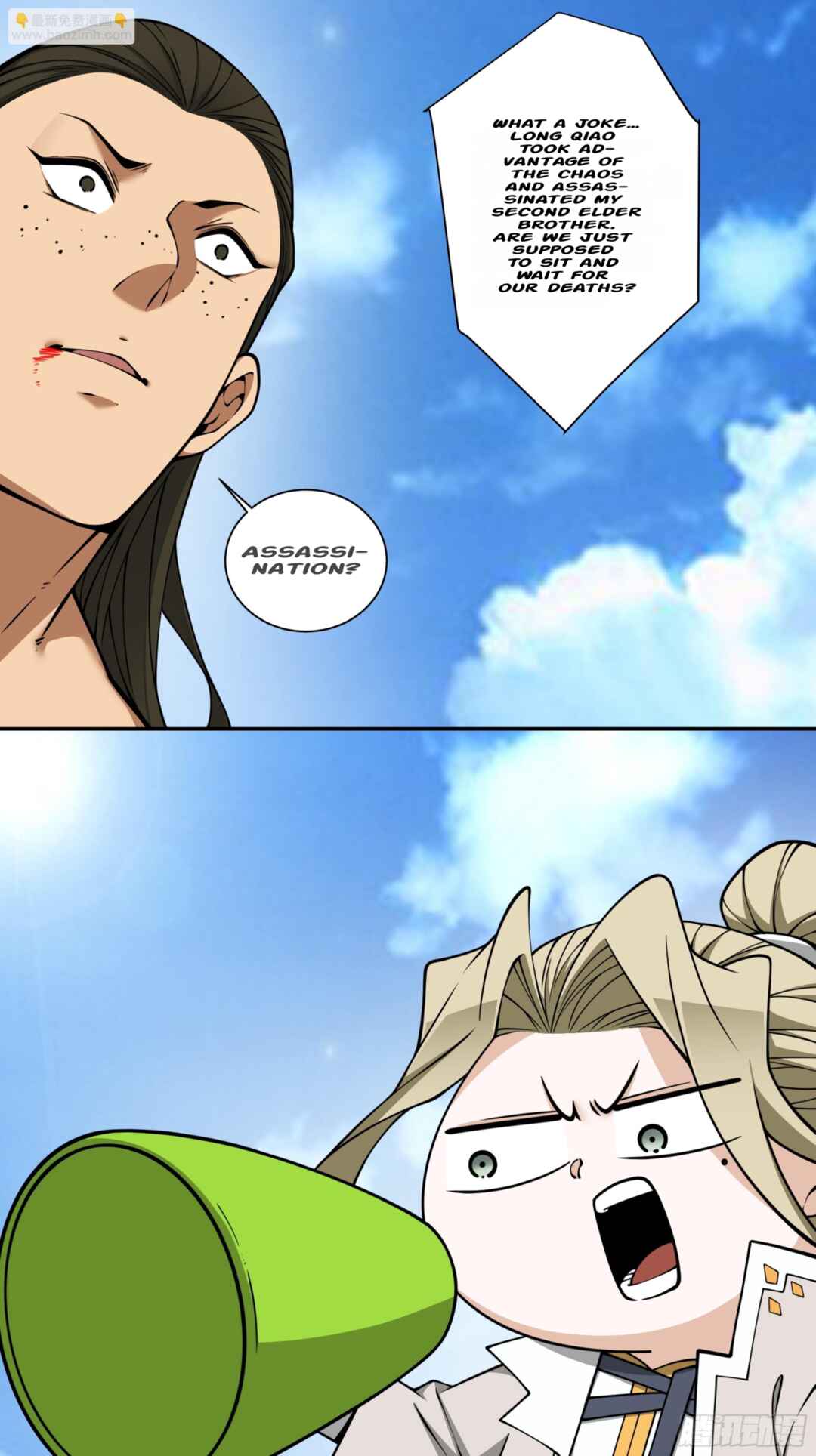 Chapter 362 - Page 30