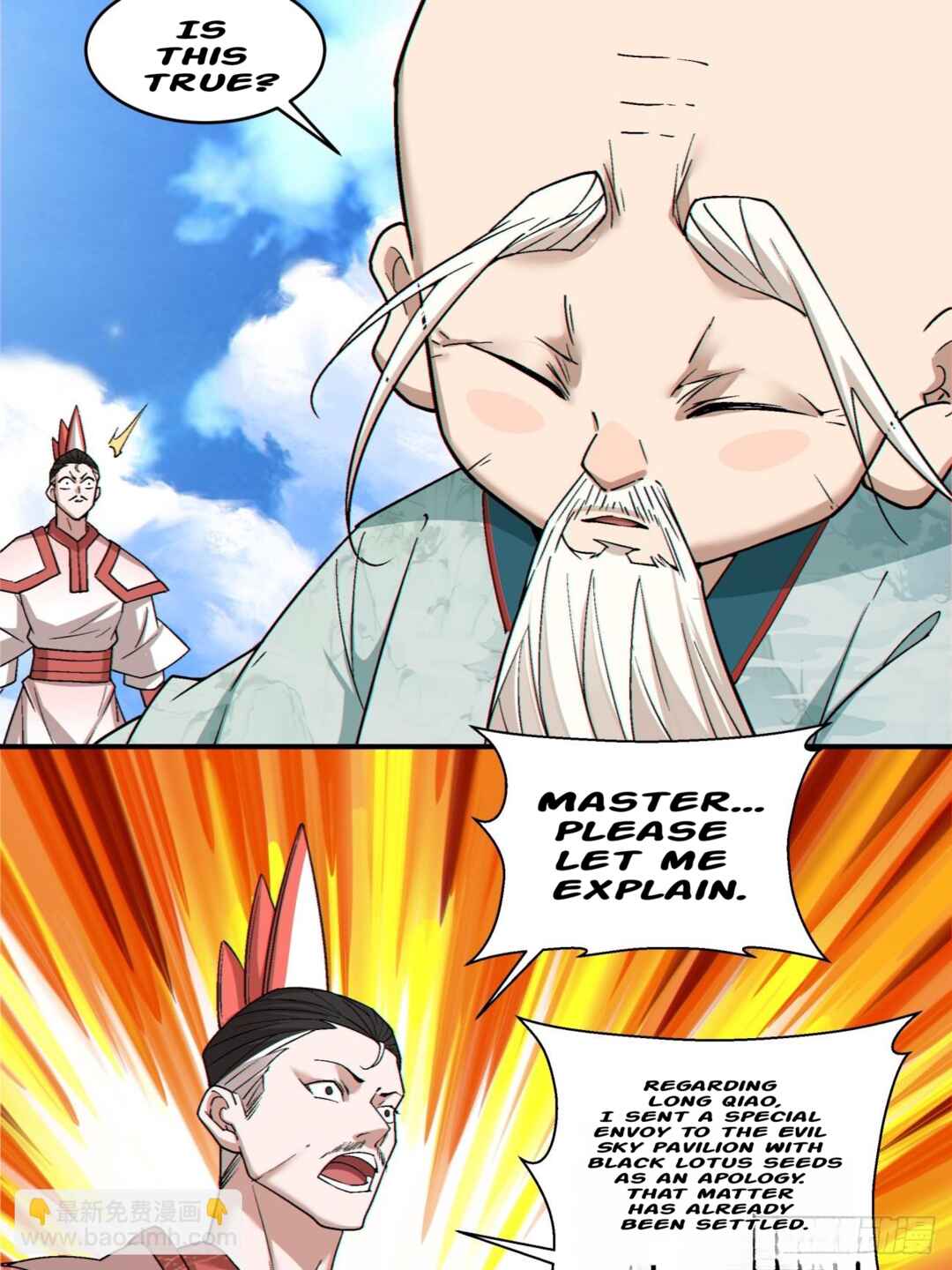 Chapter 362 - Page 35