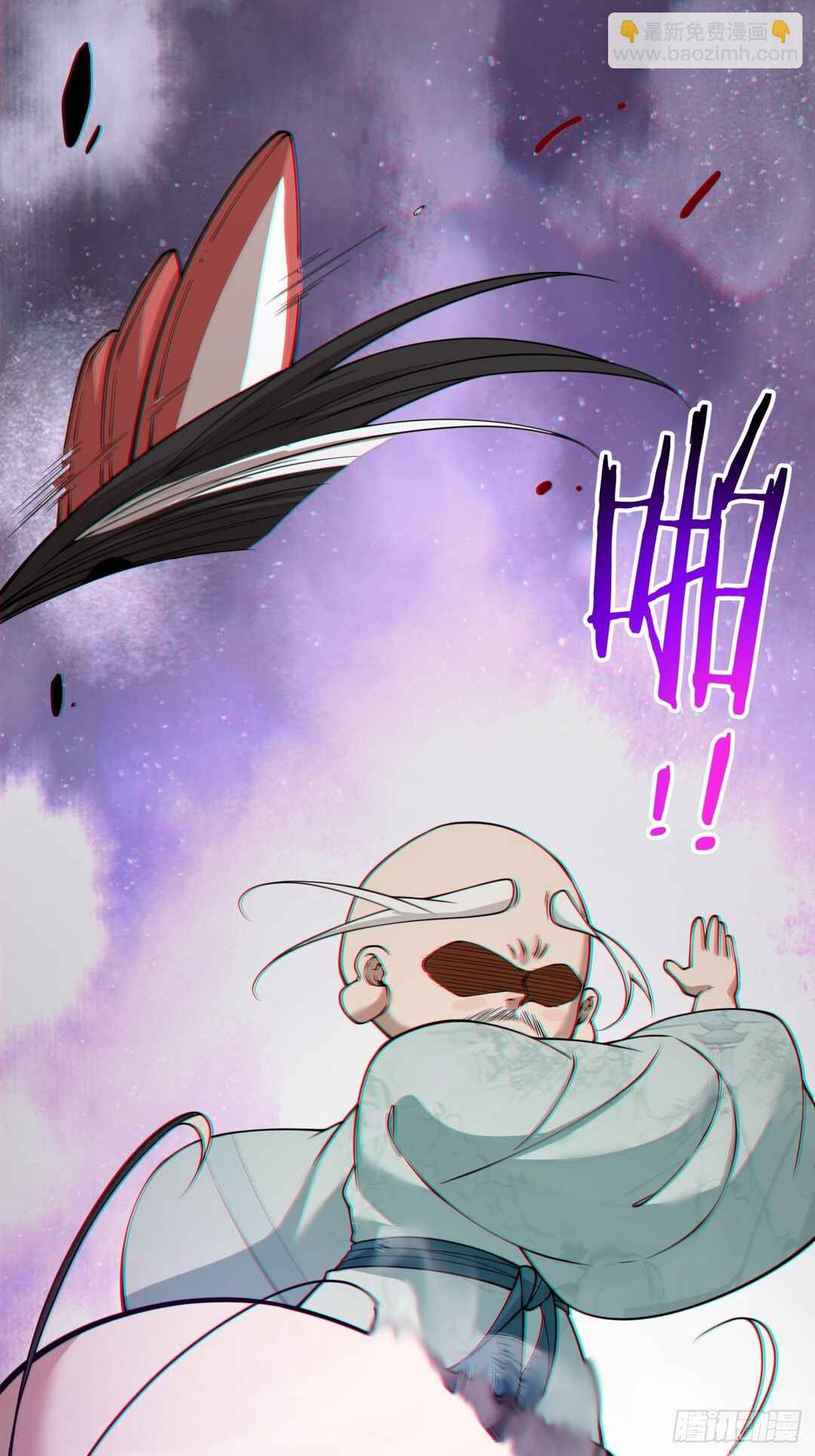 Chapter 362 - Page 41
