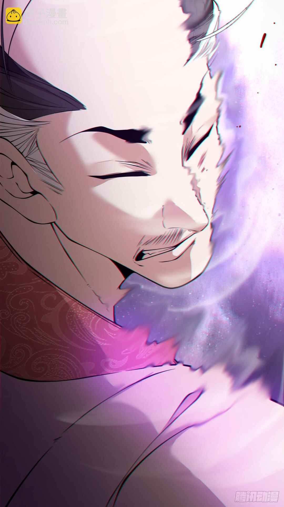 Chapter 362 - Page 42