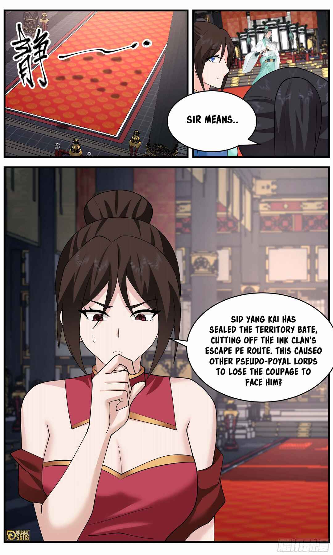 Chapter 3654 - Page 13